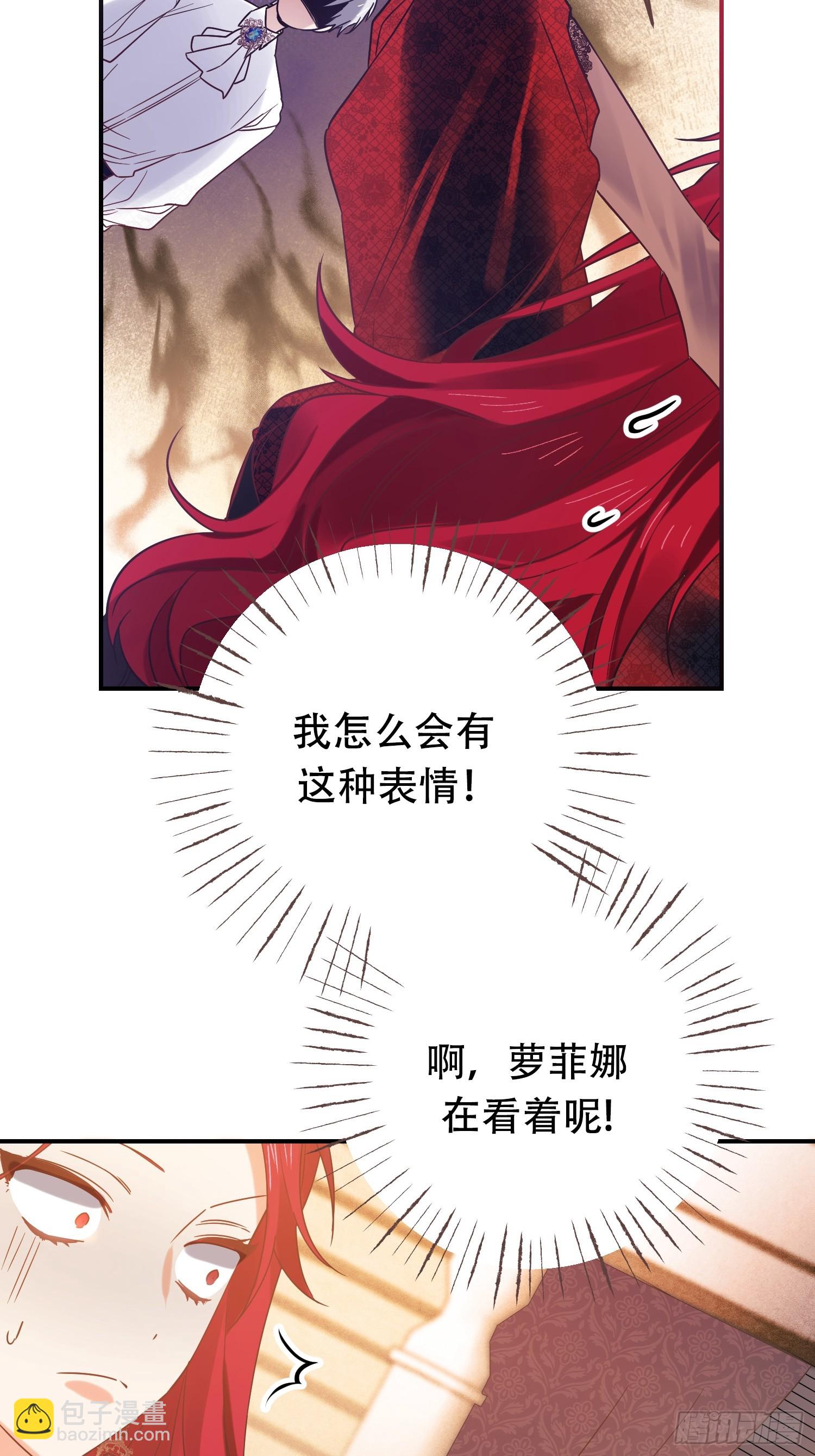 第8话(1/2)-第8话