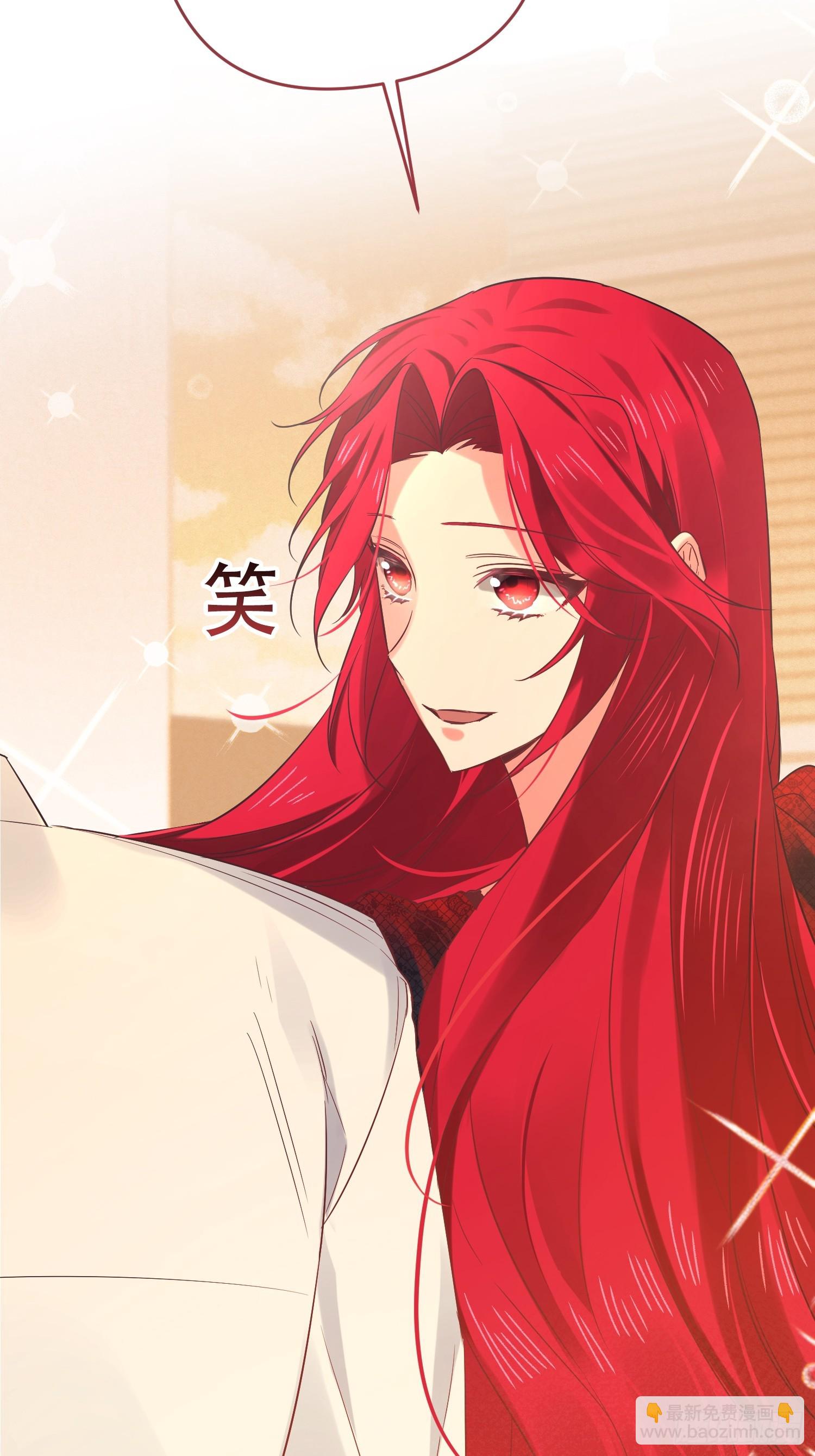 第8话(1/2)-第8话