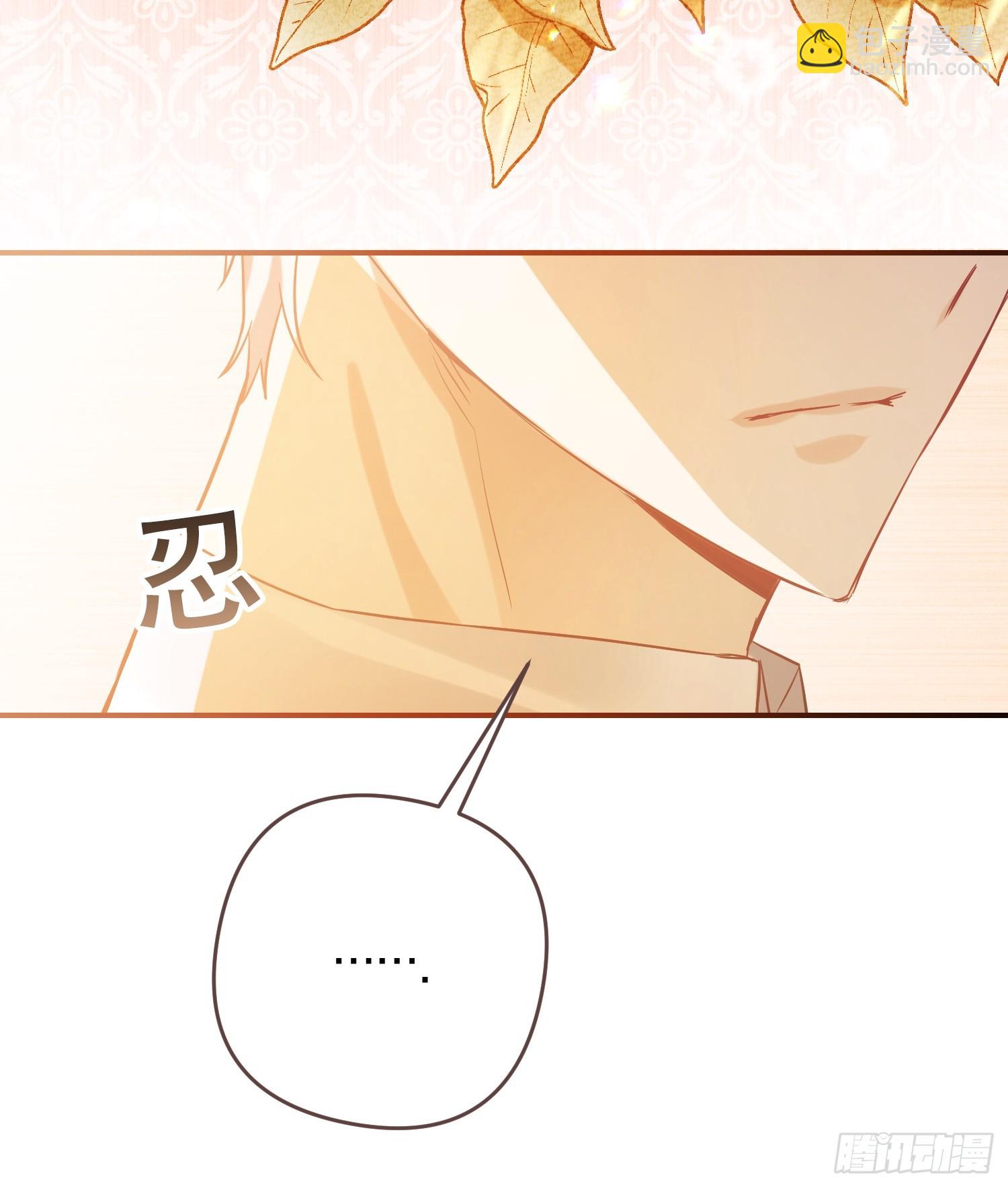 第8话(1/2)-第8话