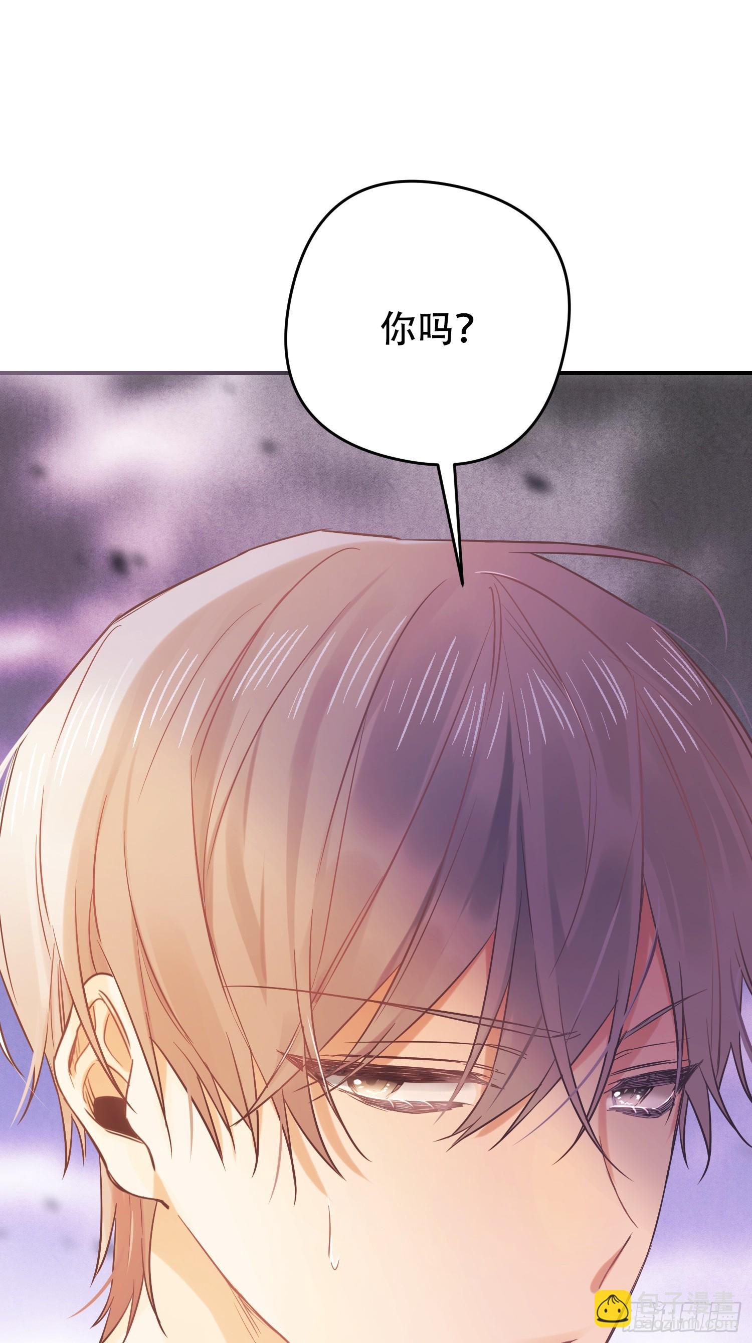 第8话(1/2)-第8话