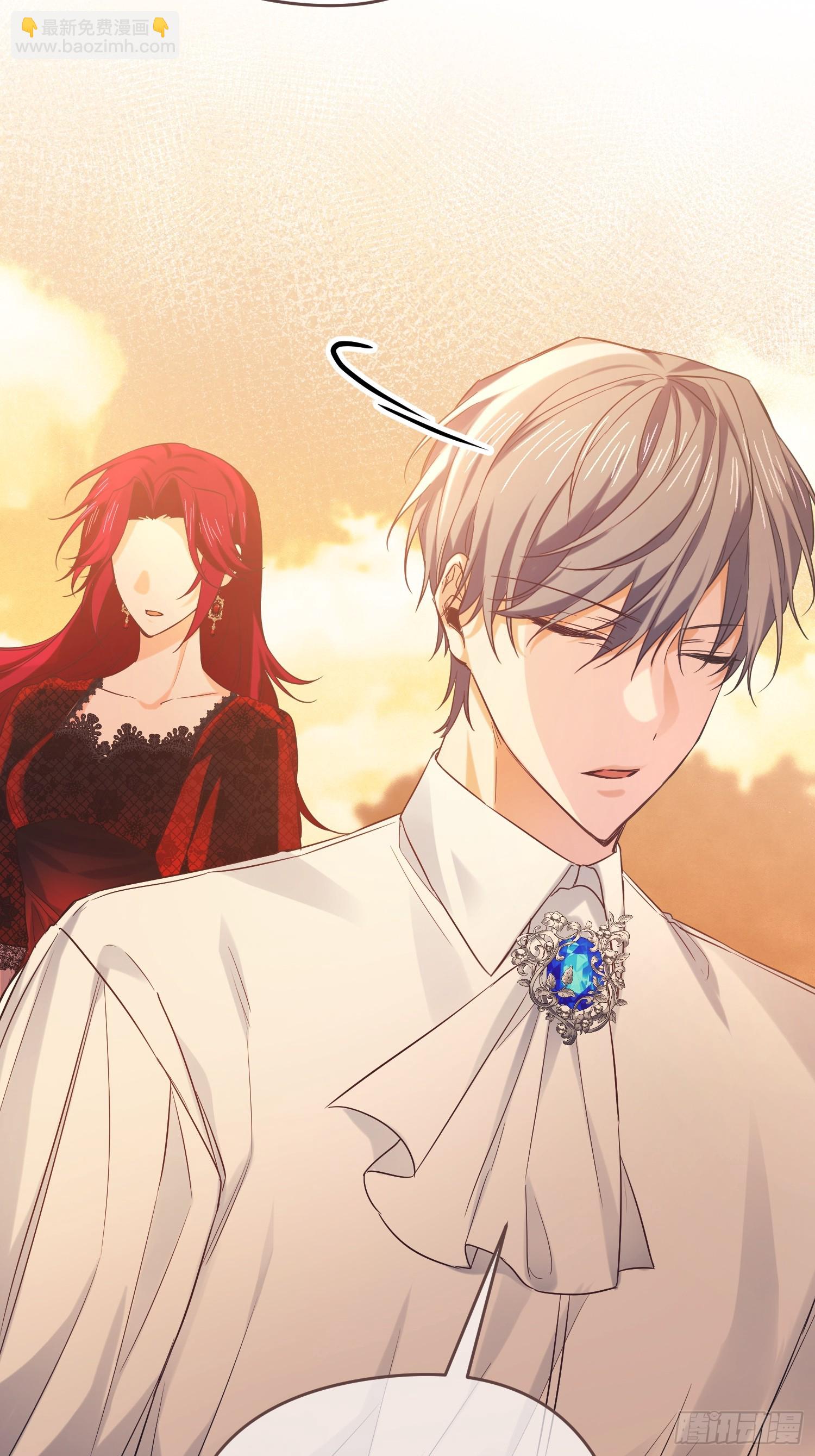 第8话(1/2)-第8话