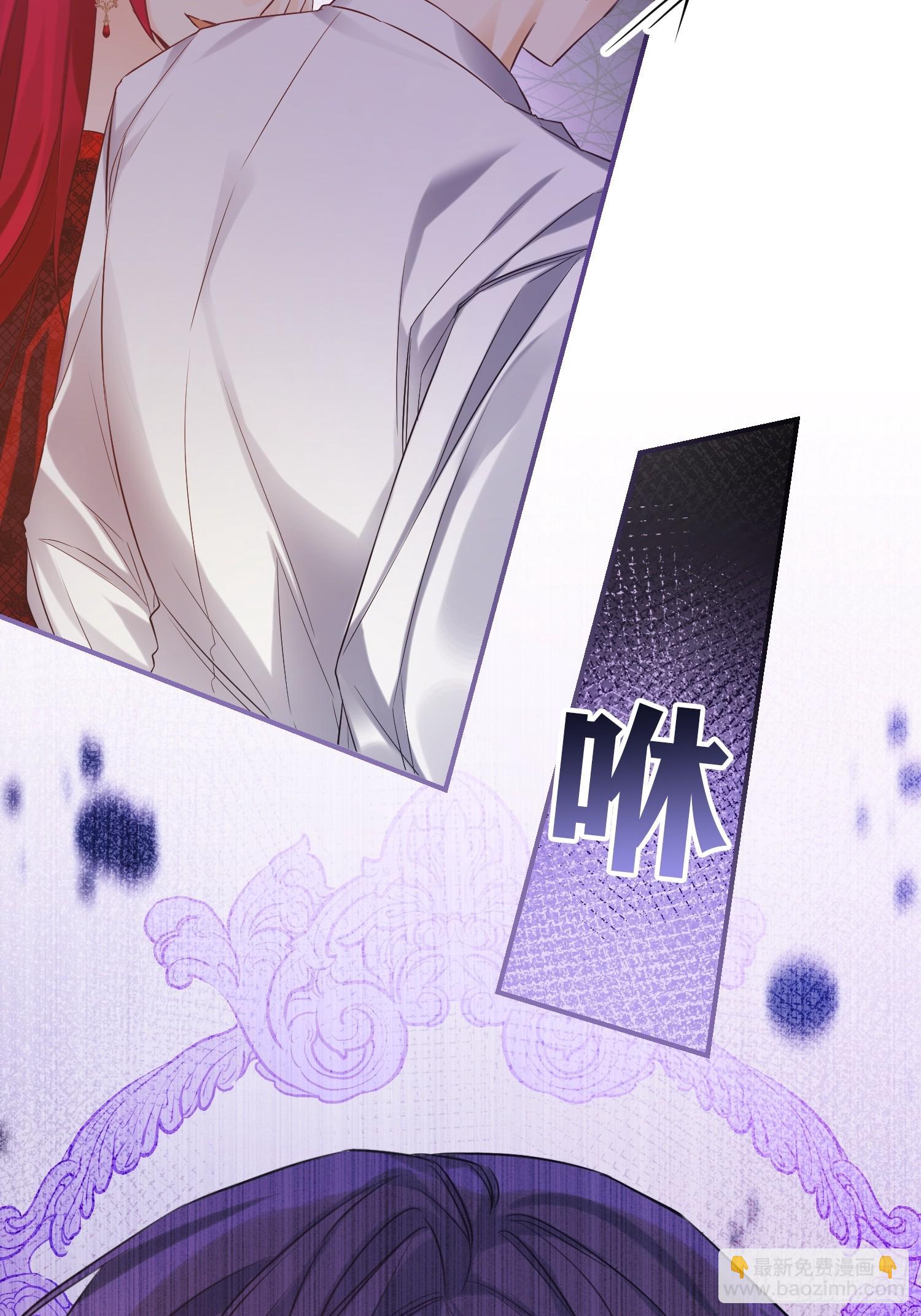 第8话(1/2)-第8话