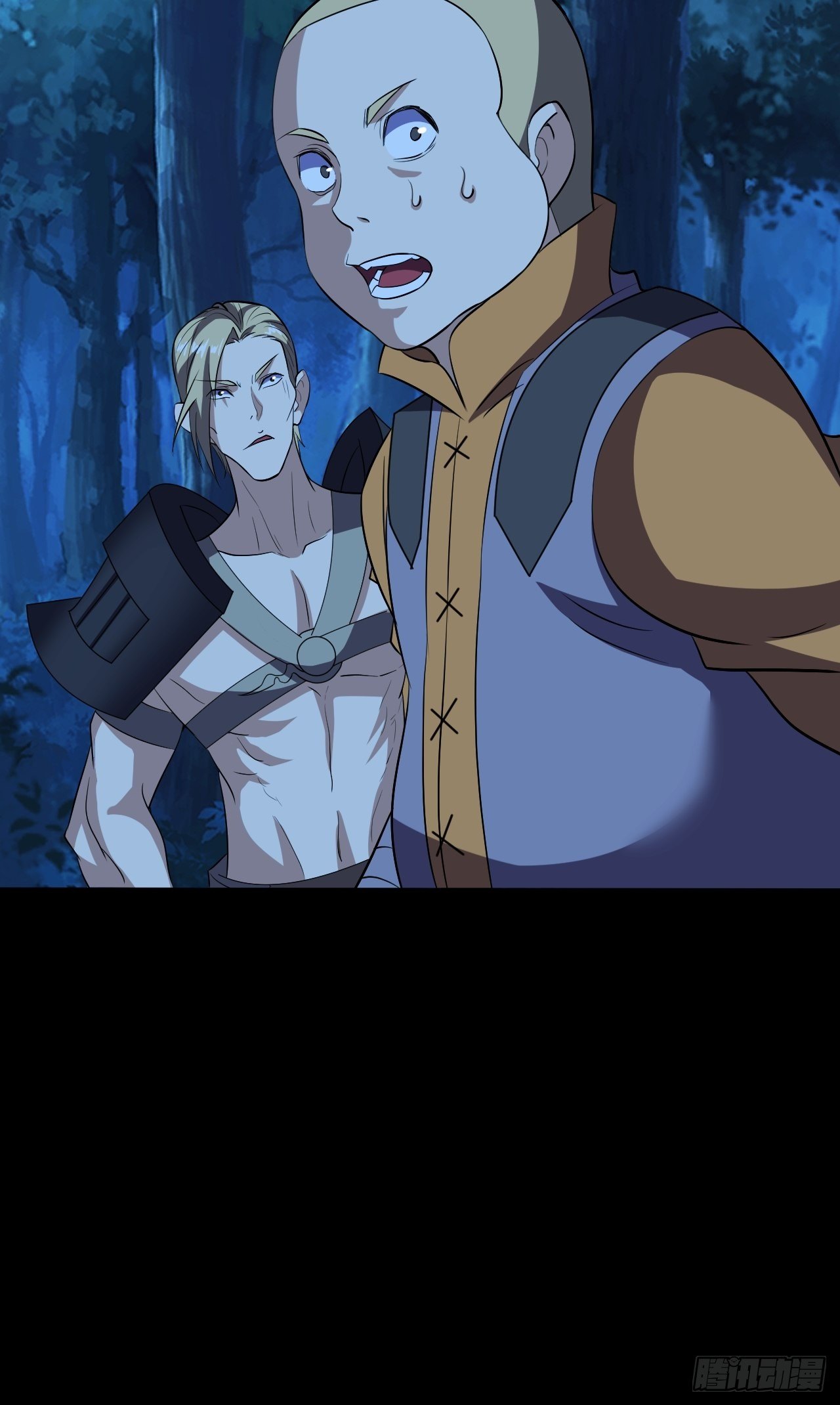 鬼物晋级了-第12话