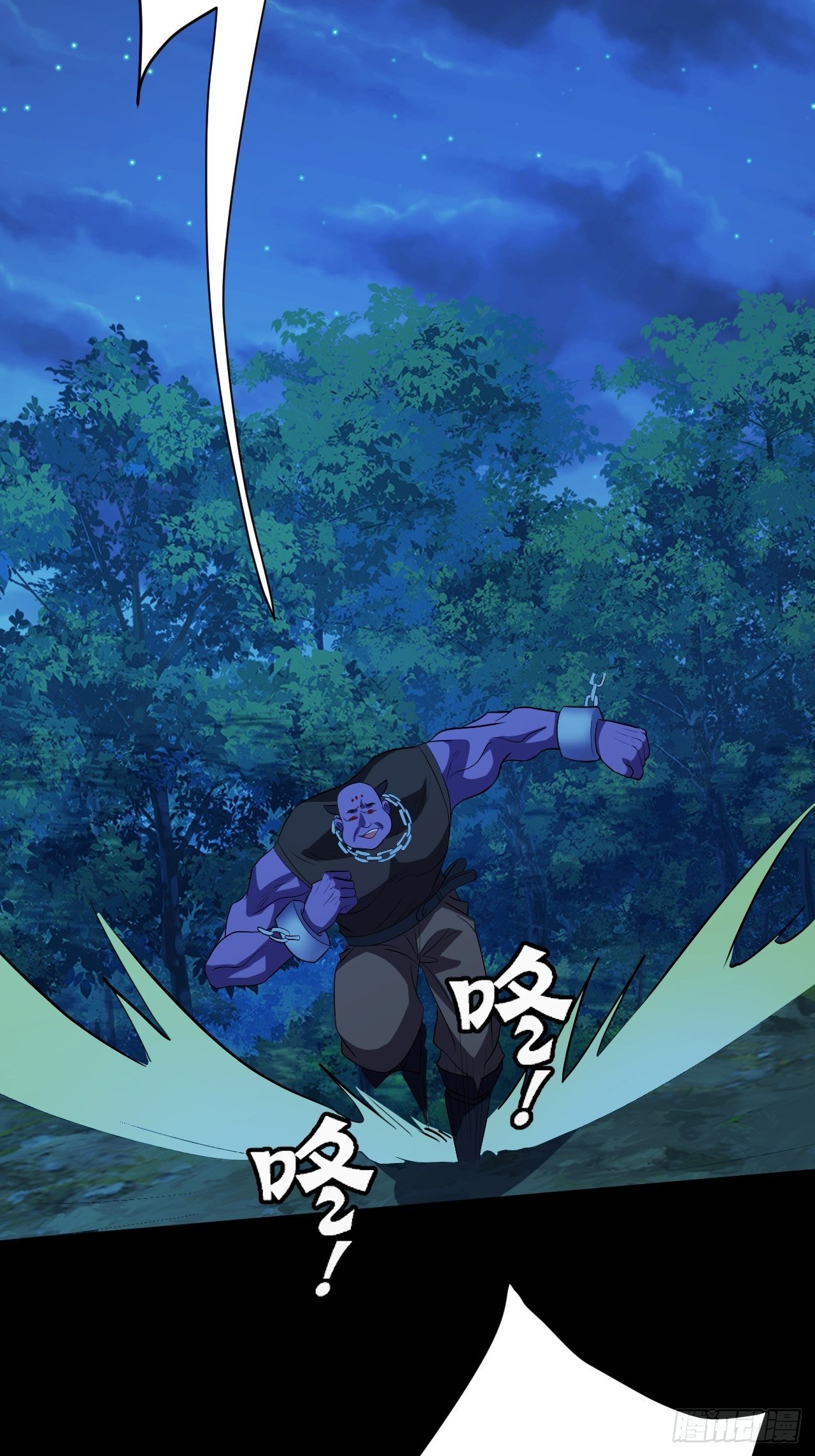 鬼物晋级了-第12话