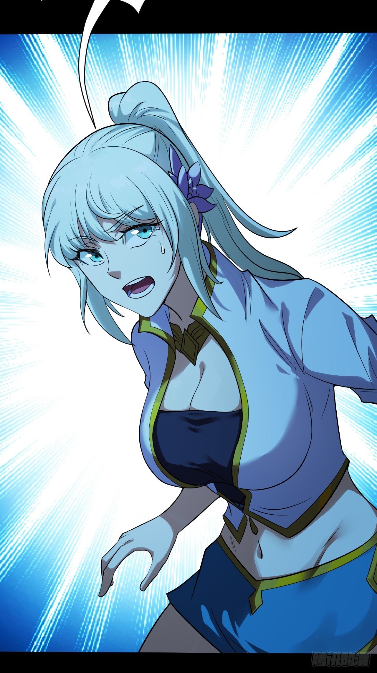 鬼物晋级了-第12话