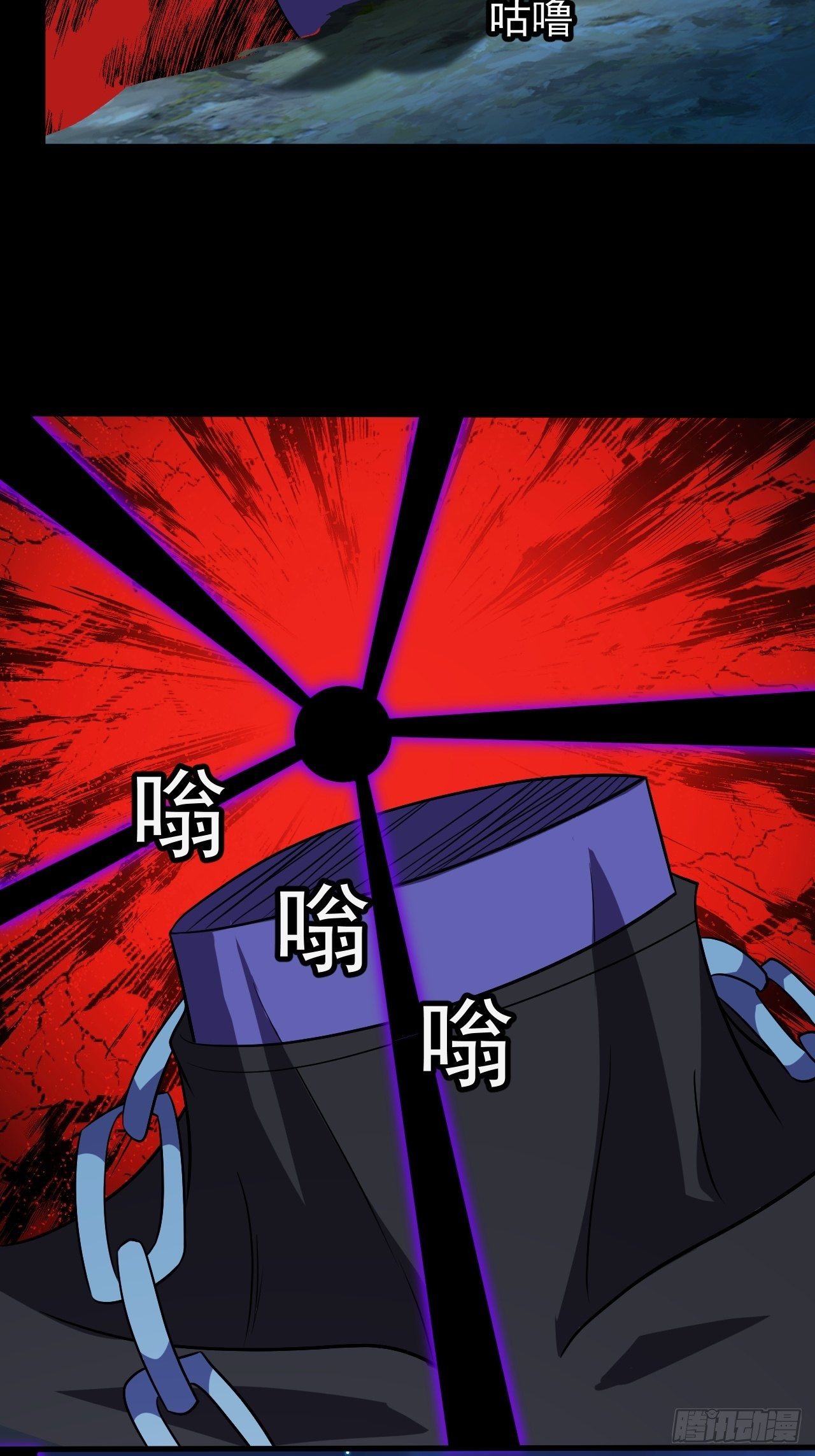 还能复活？-第14话