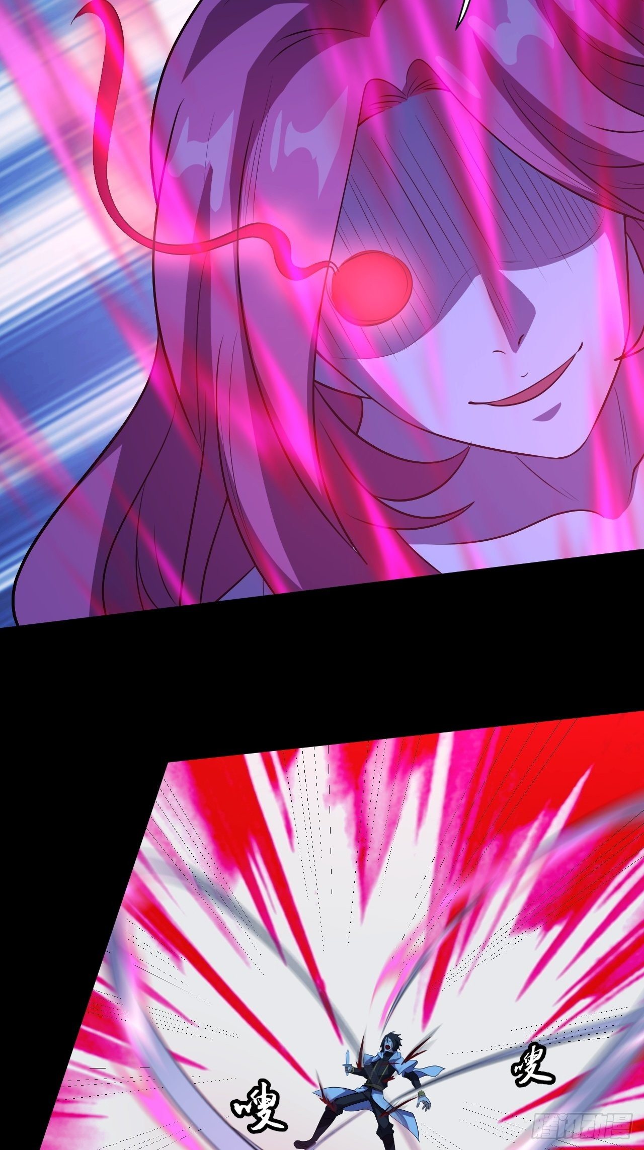 决定帮一把-第20话