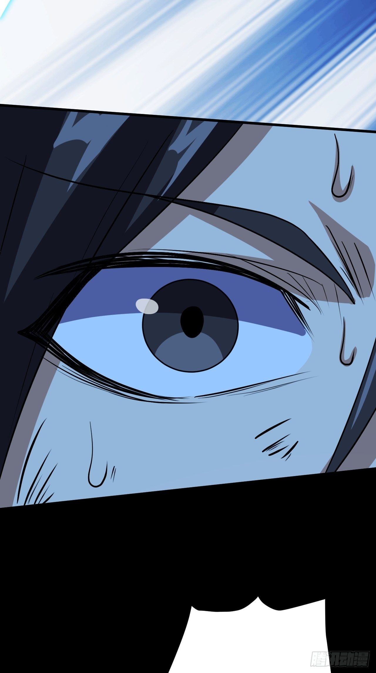 决定帮一把-第20话