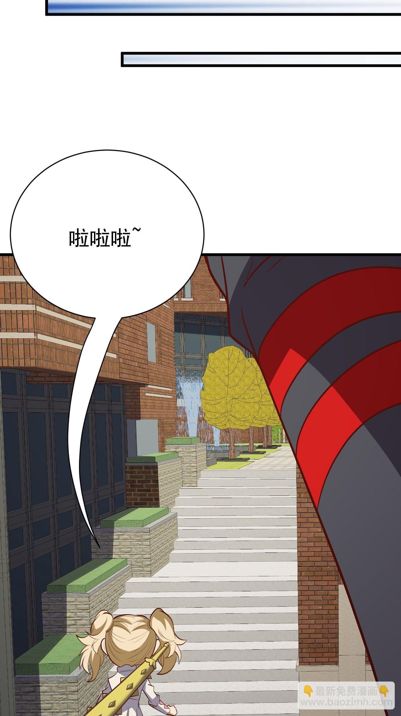 回家的线索？-第26话