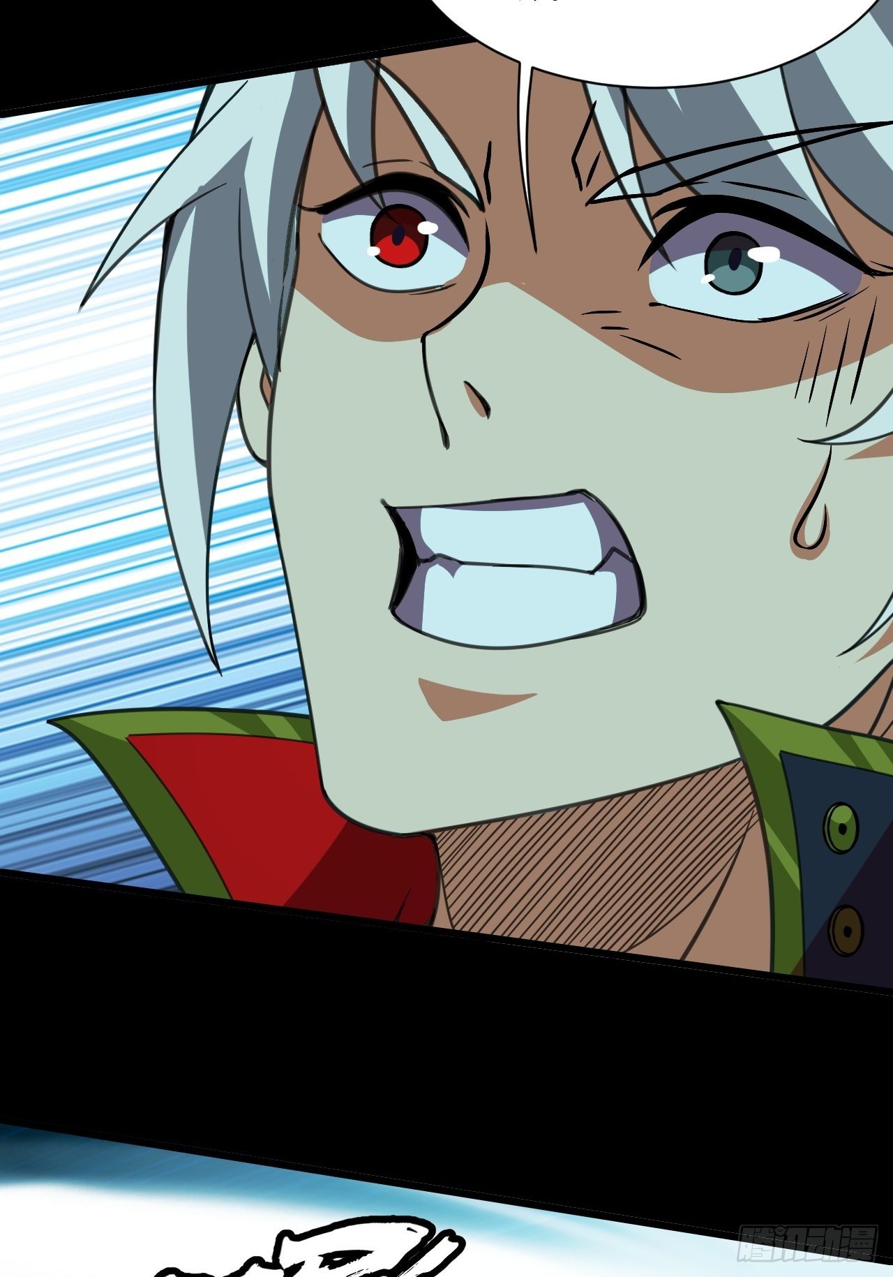 鬼大姐，我们是同类啊(1/2)-第4话