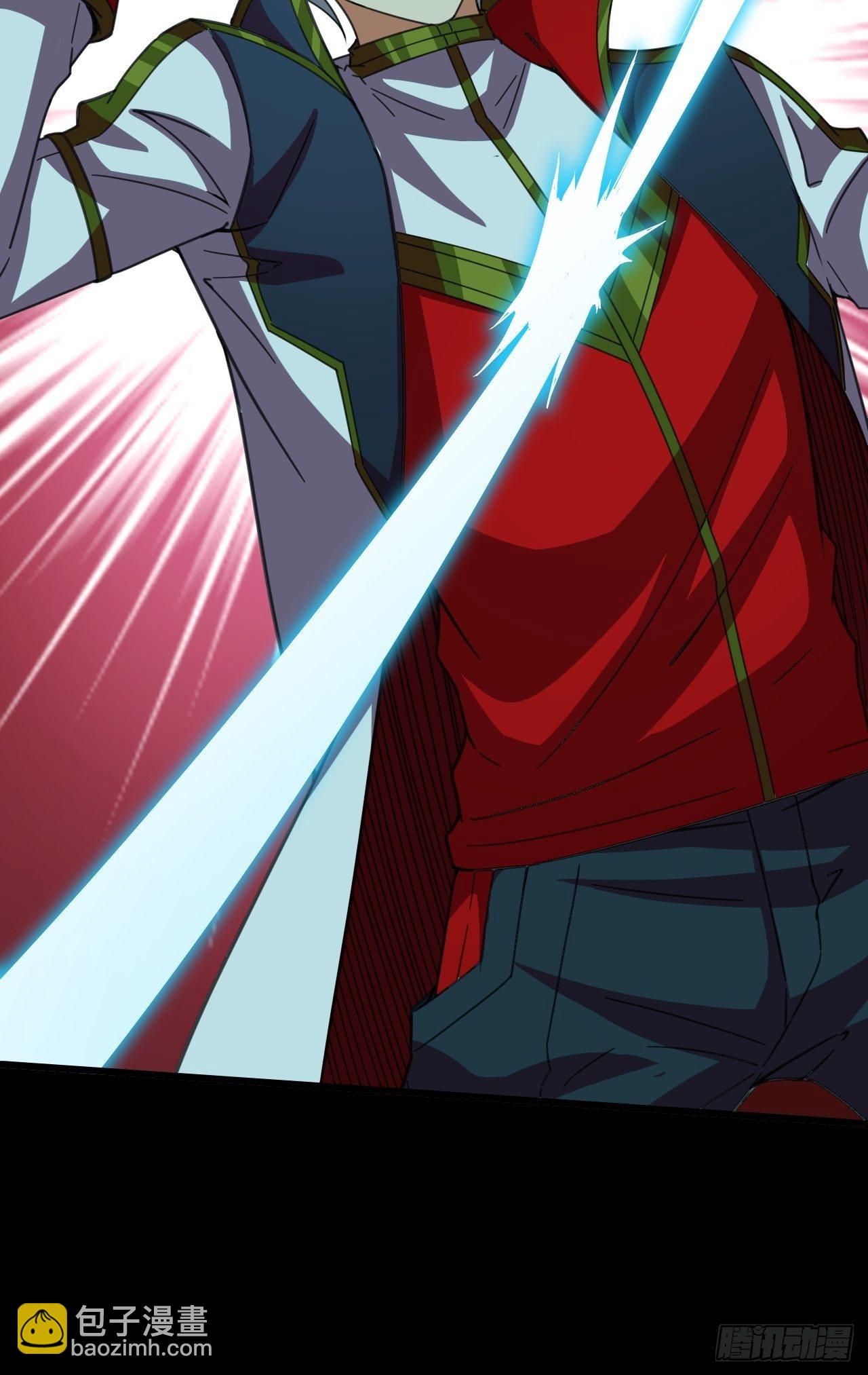 鬼大姐，我们是同类啊(1/2)-第4话