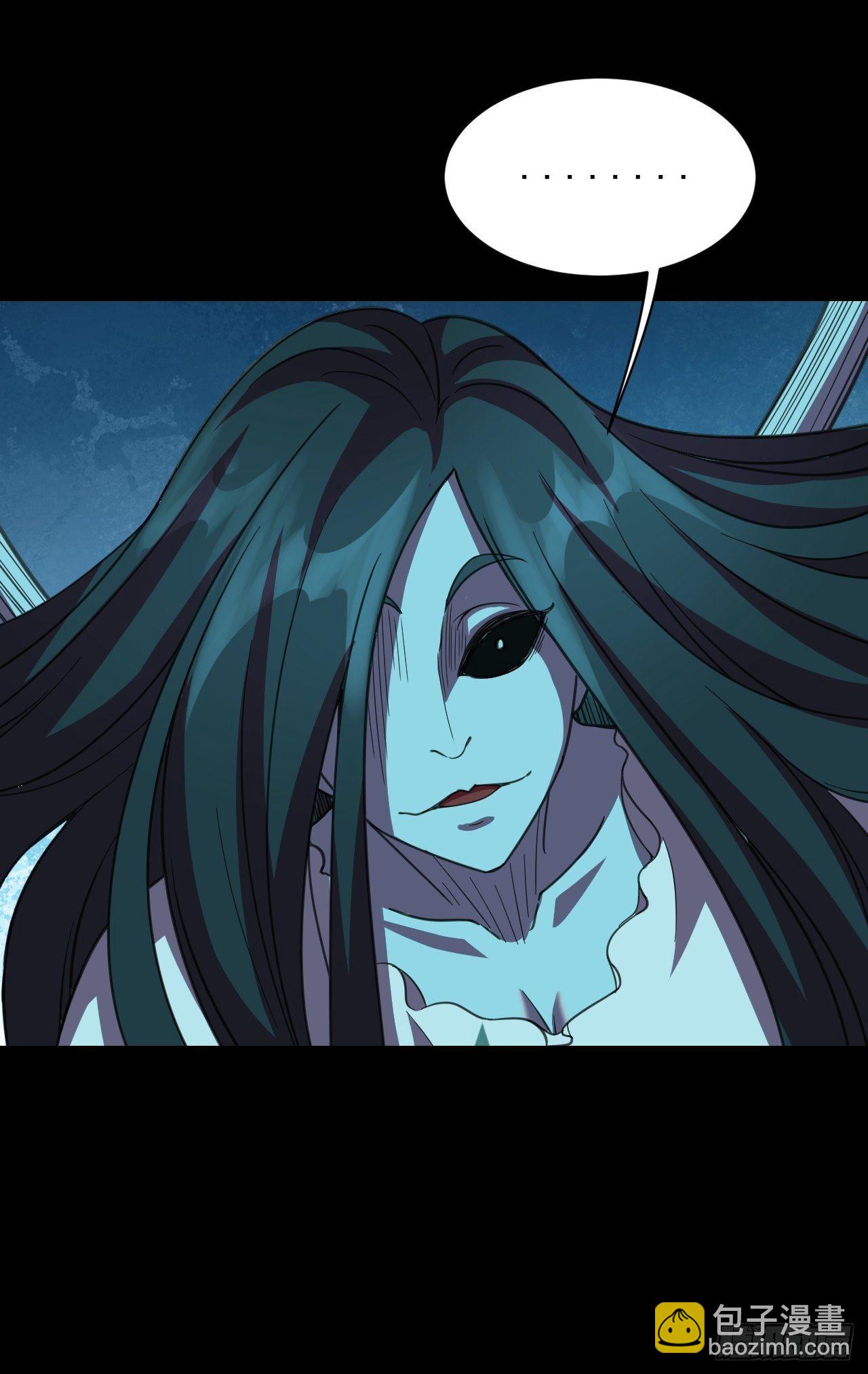 鬼大姐，我们是同类啊(1/2)-第4话