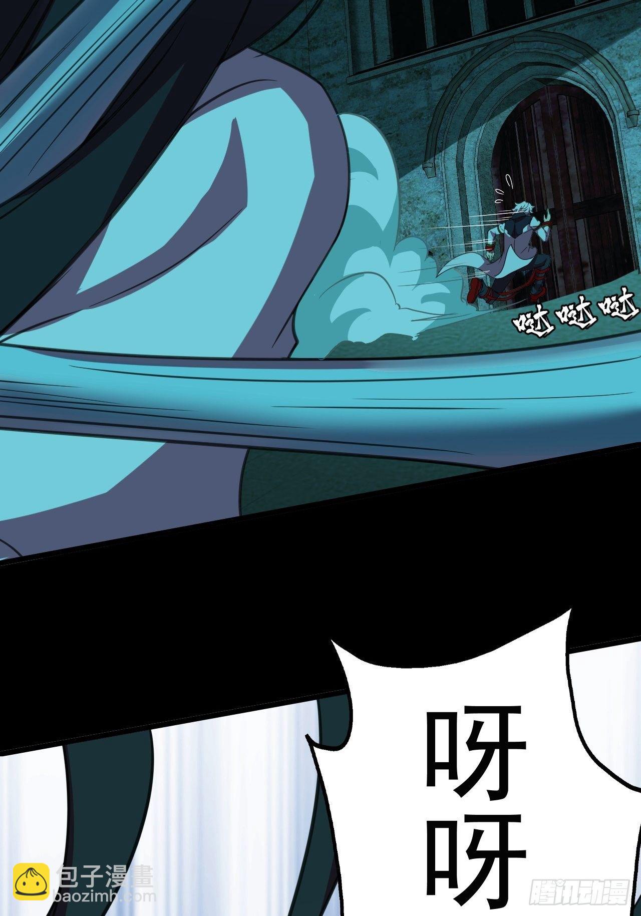 鬼大姐，我们是同类啊(1/2)-第4话