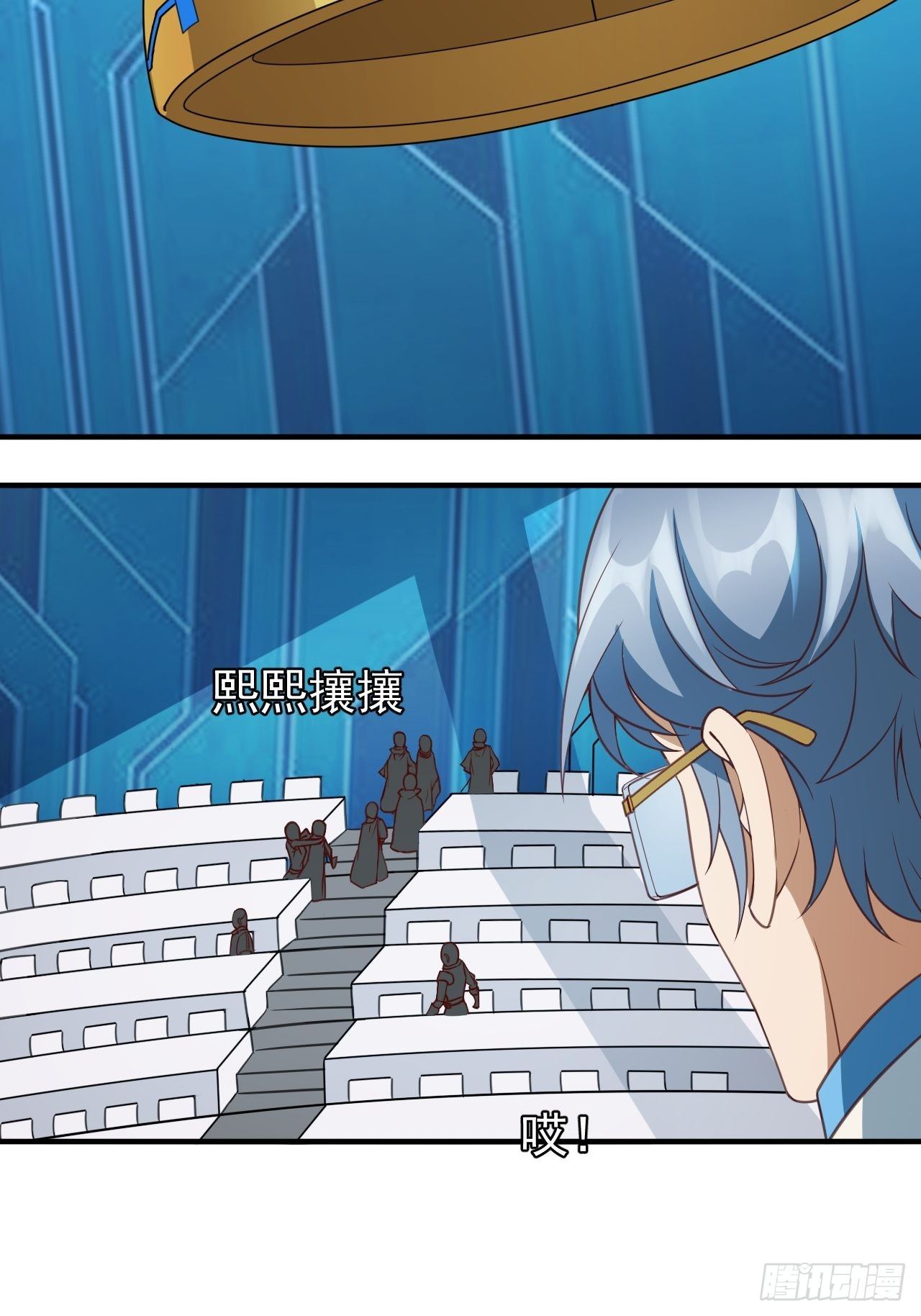 越受伤我越兴奋(1/2)-第6话