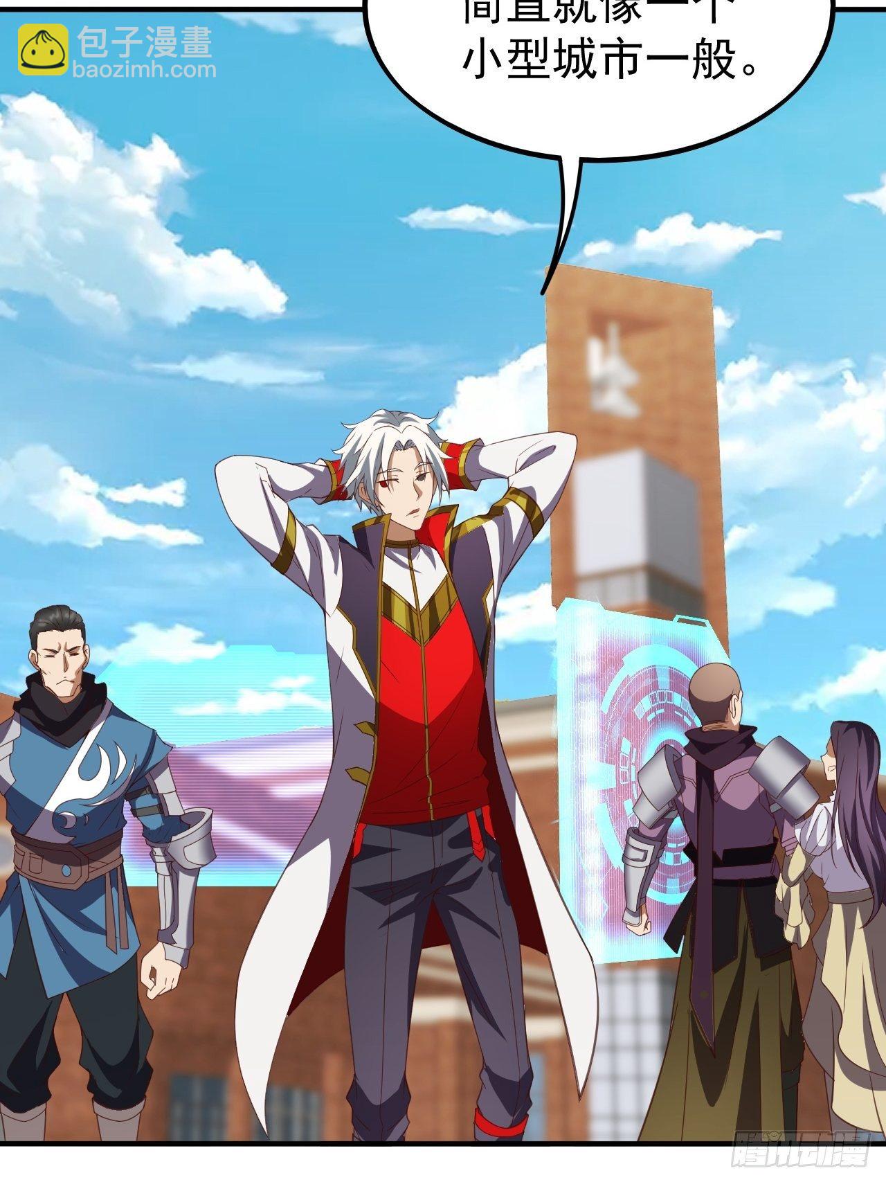 越受伤我越兴奋(1/2)-第6话