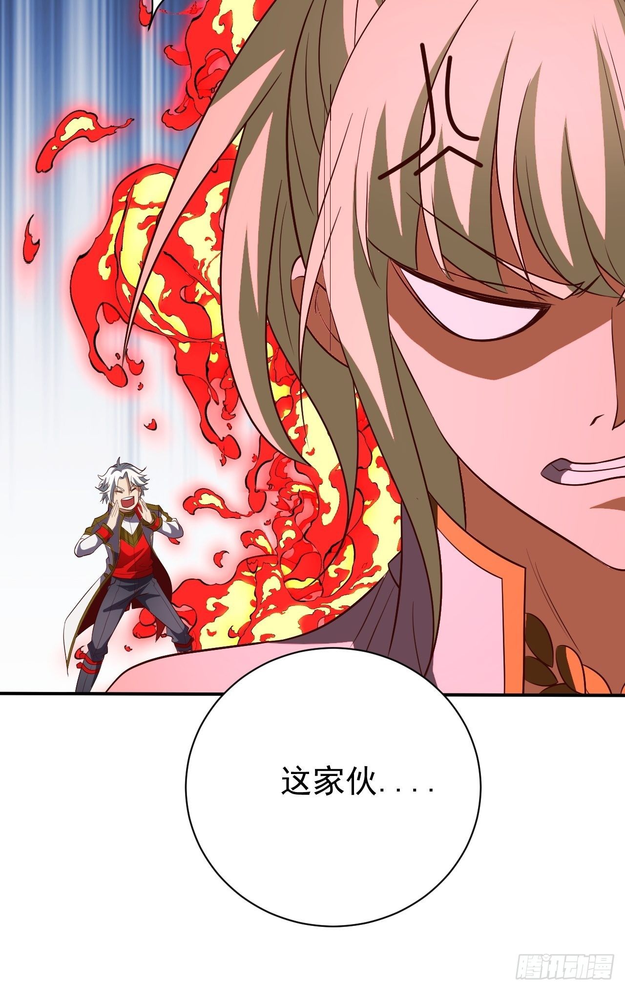 越受伤我越兴奋(1/2)-第6话