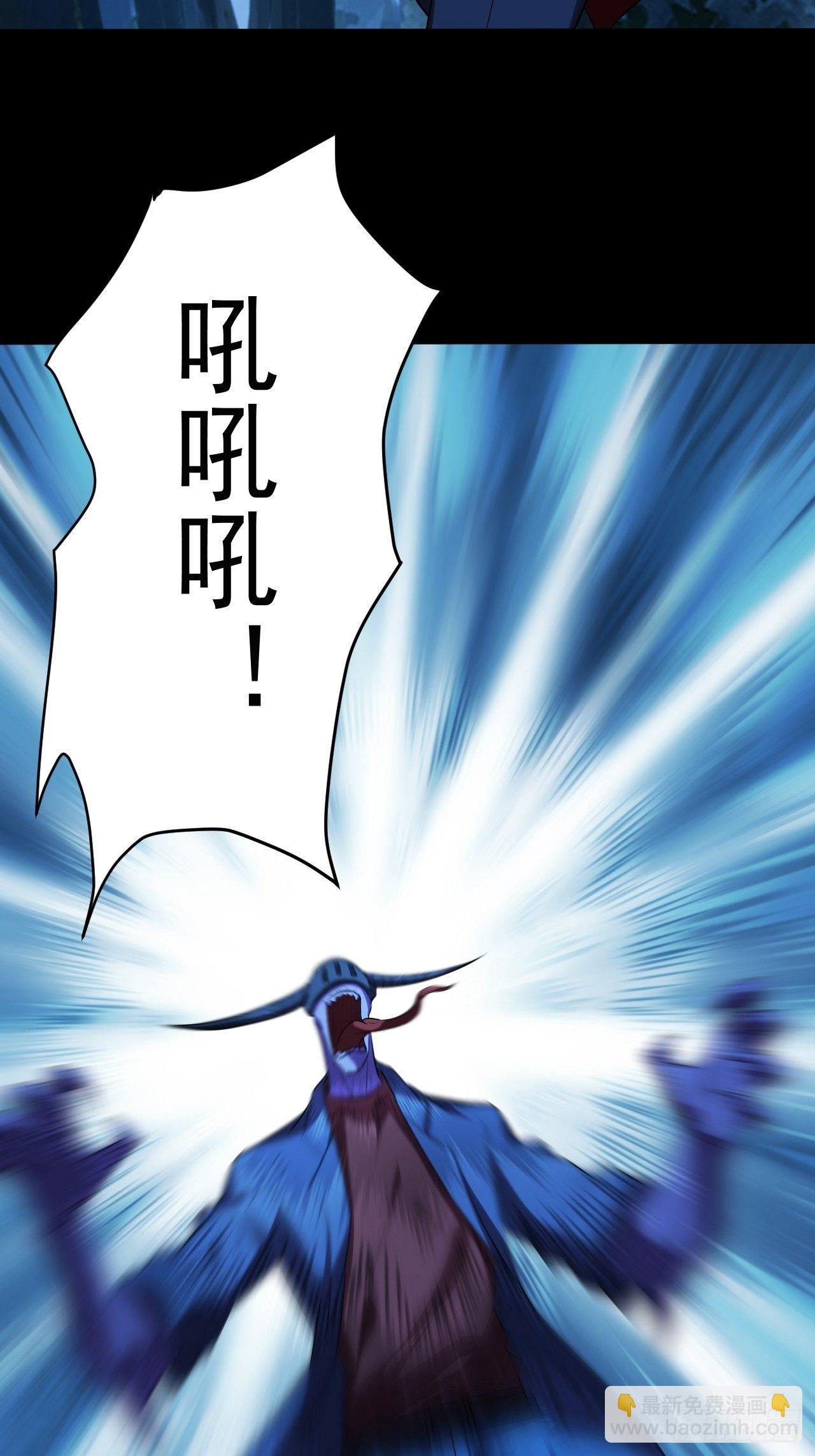 想阴我？没门！-第10话