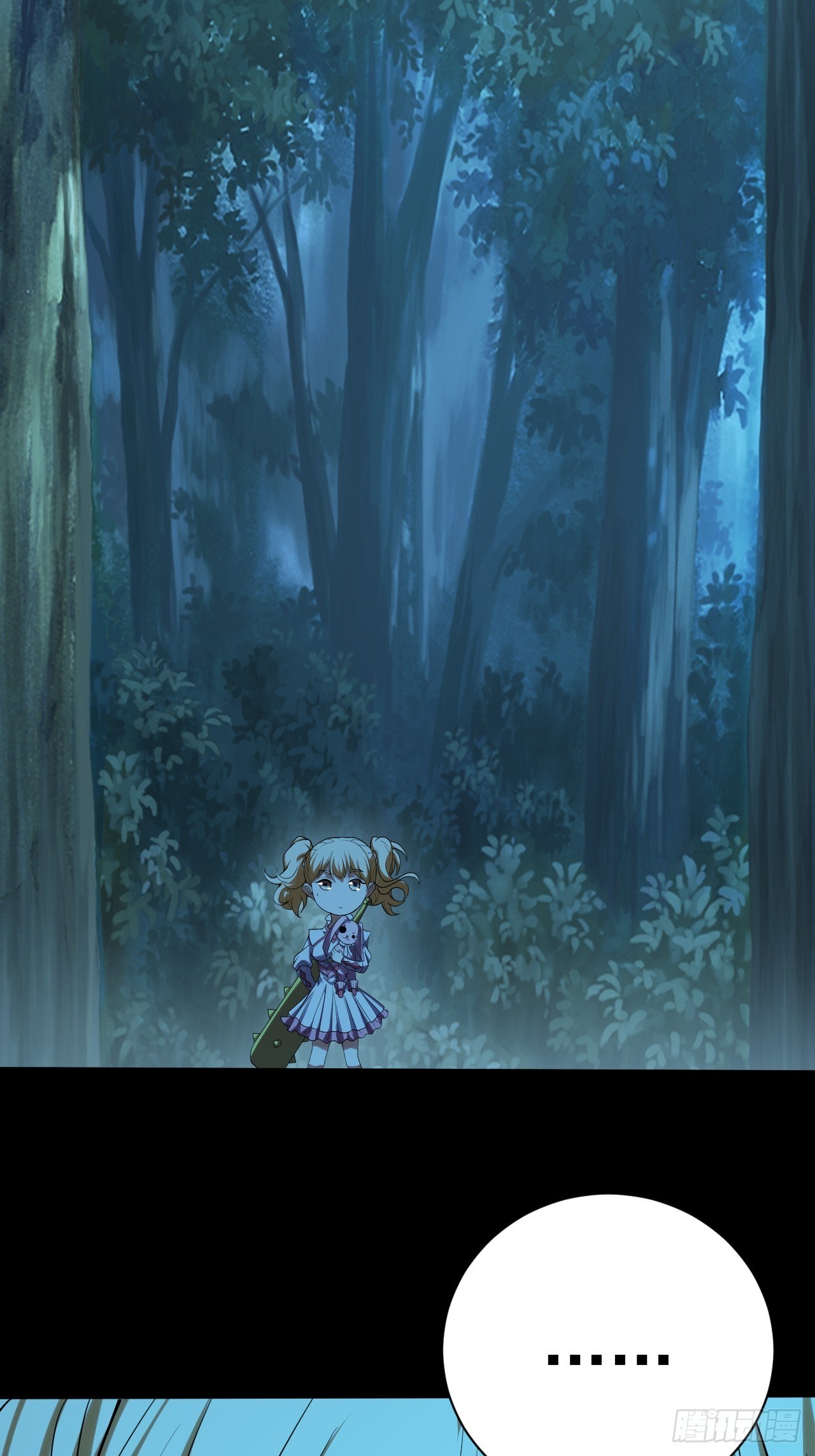 想阴我？没门！-第10话