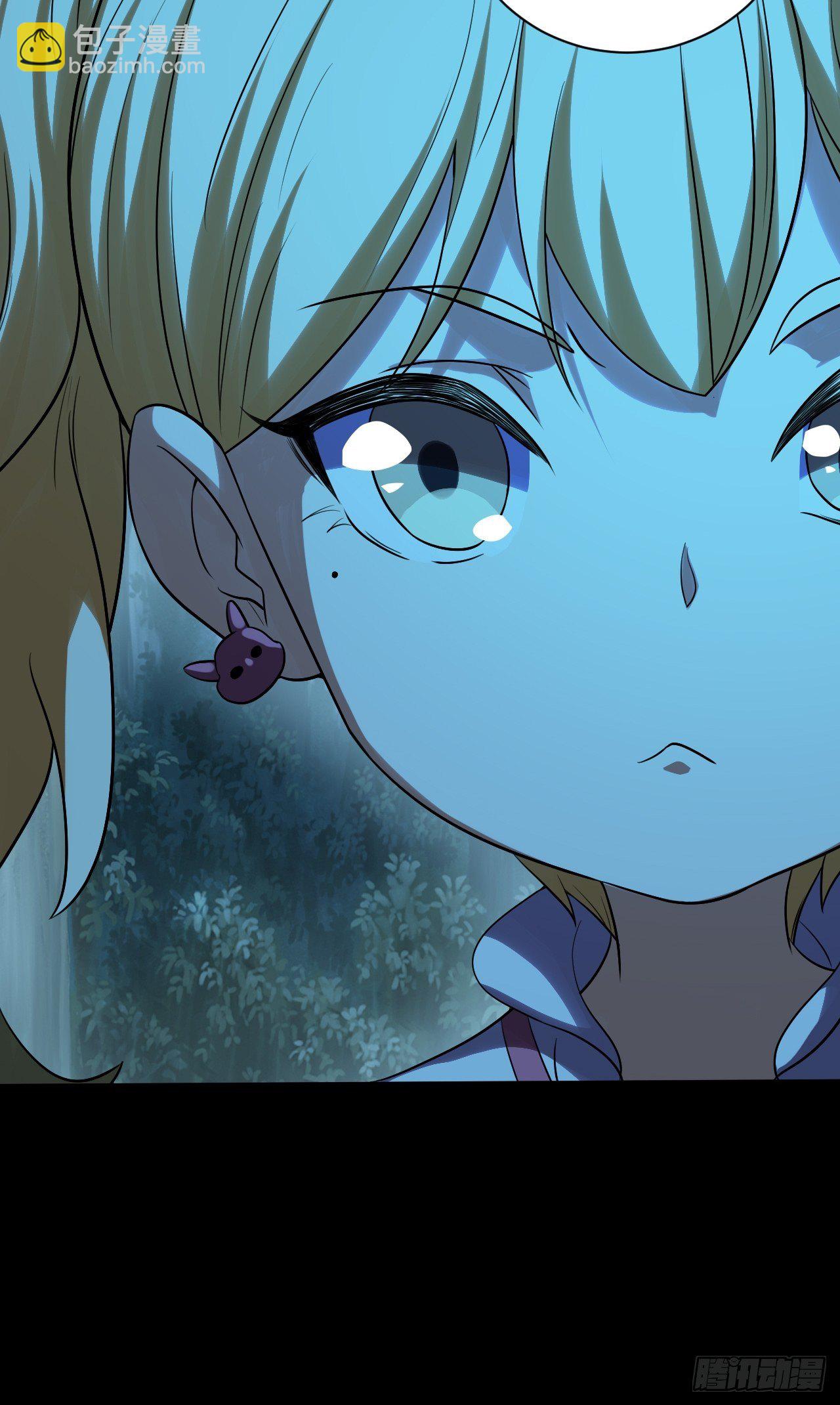 想阴我？没门！-第10话