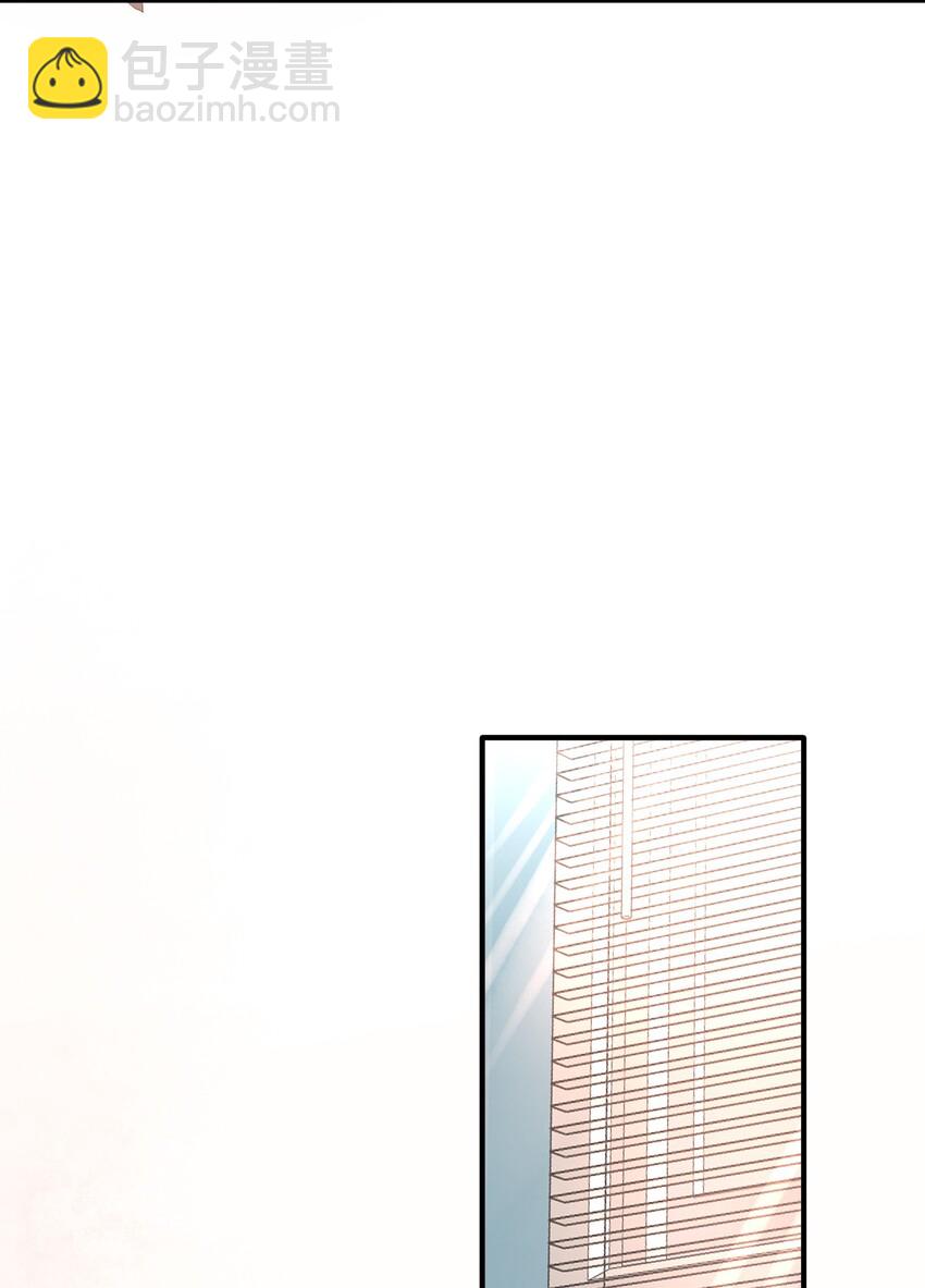 002 霉运少女-第2话