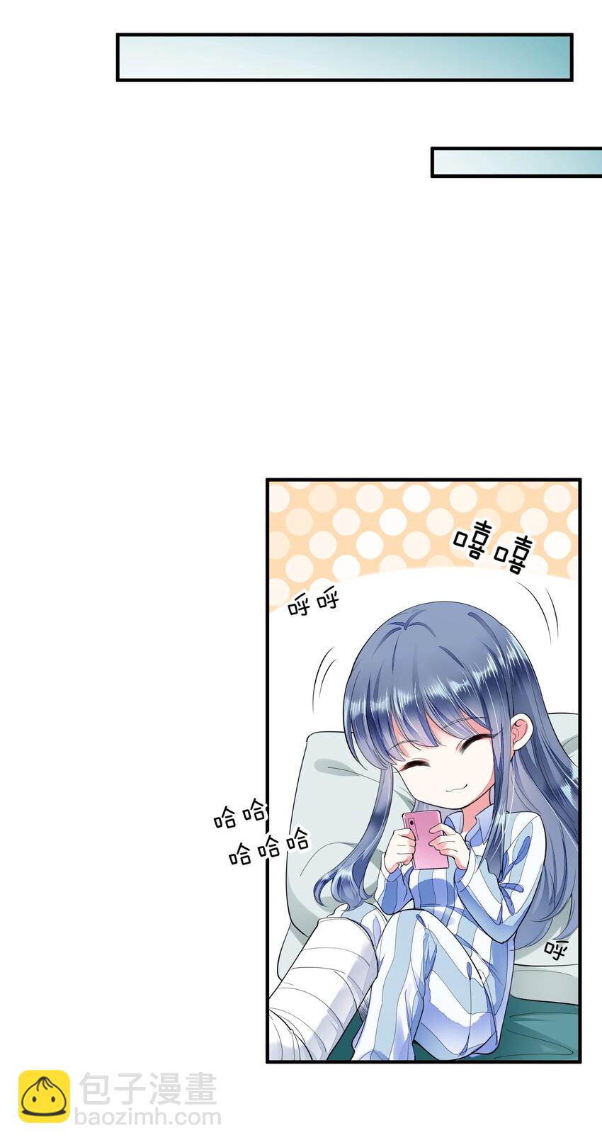 002 霉运少女-第2话