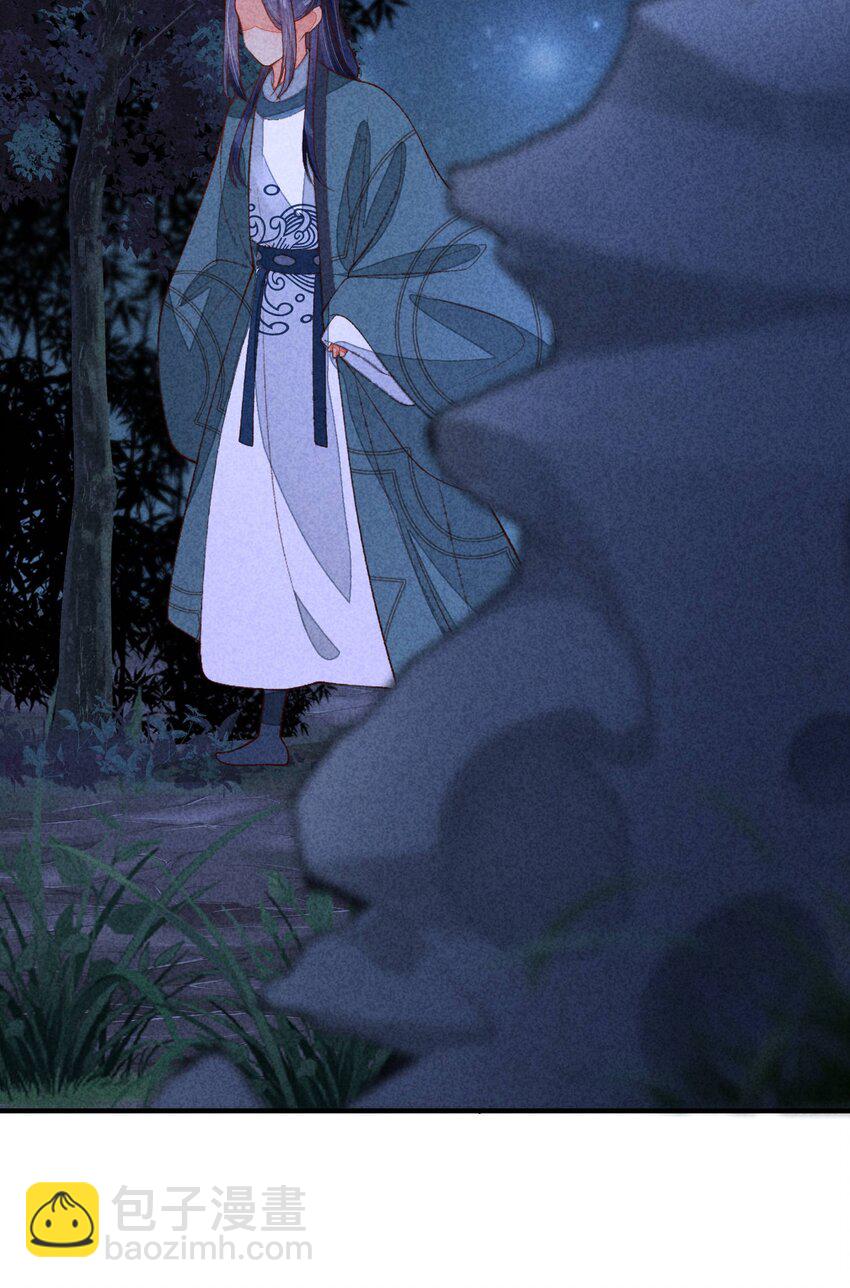 099 窗户纸(1/2)-第102话