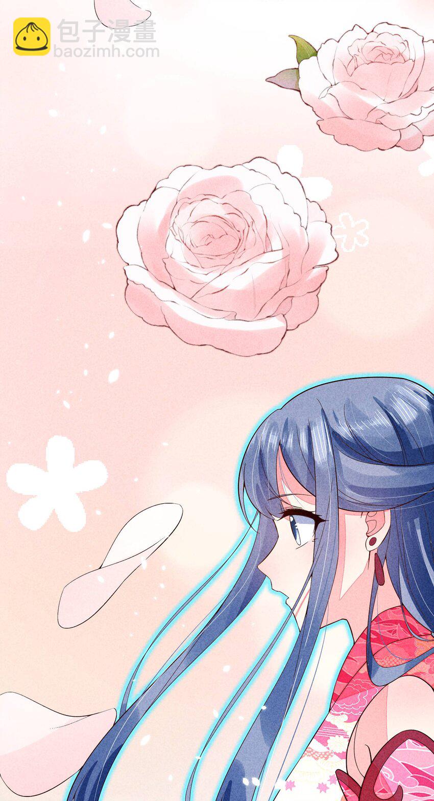 099 窗户纸(1/2)-第102话