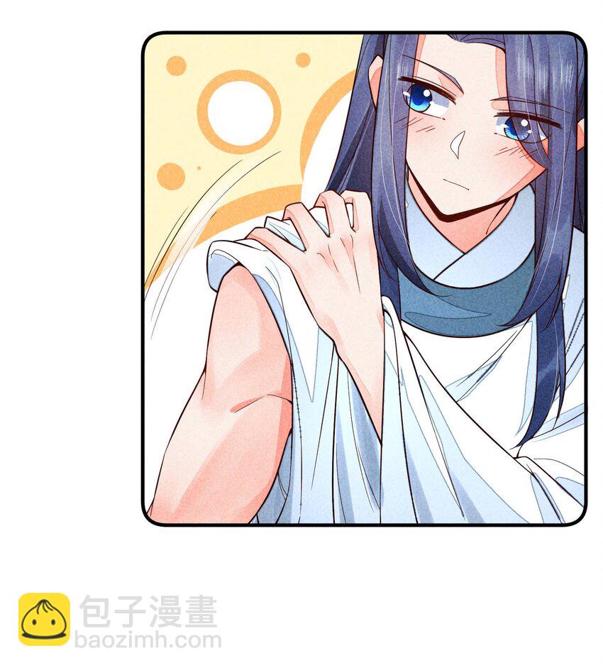 101 不一样的感觉-第104话