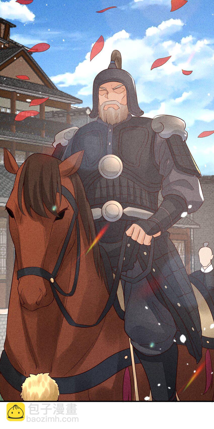 101 不一样的感觉-第104话