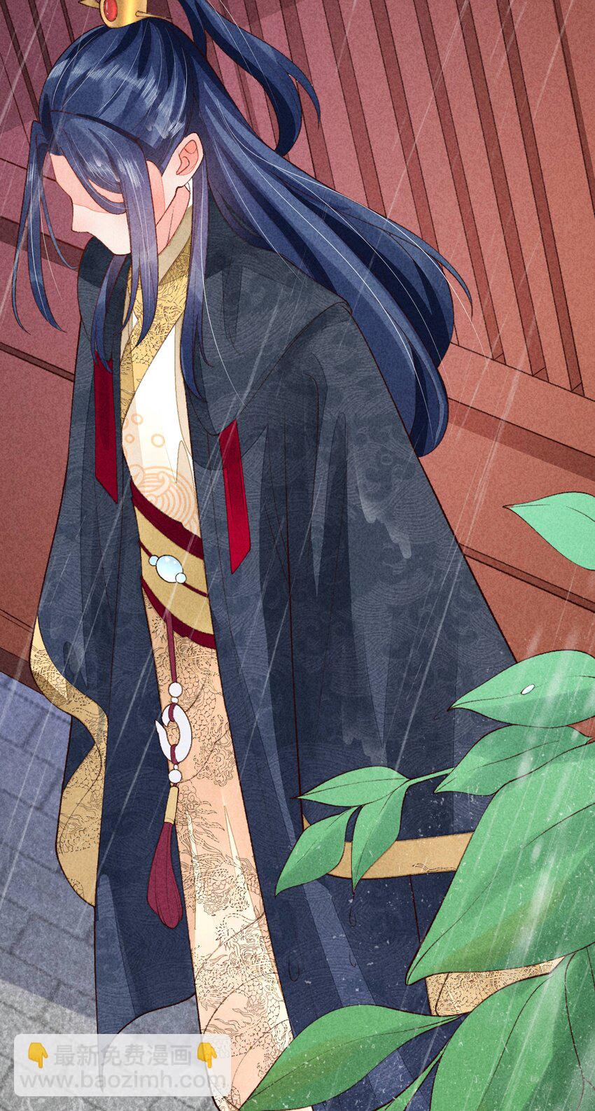 103 手机坏了(1/2)-第106话