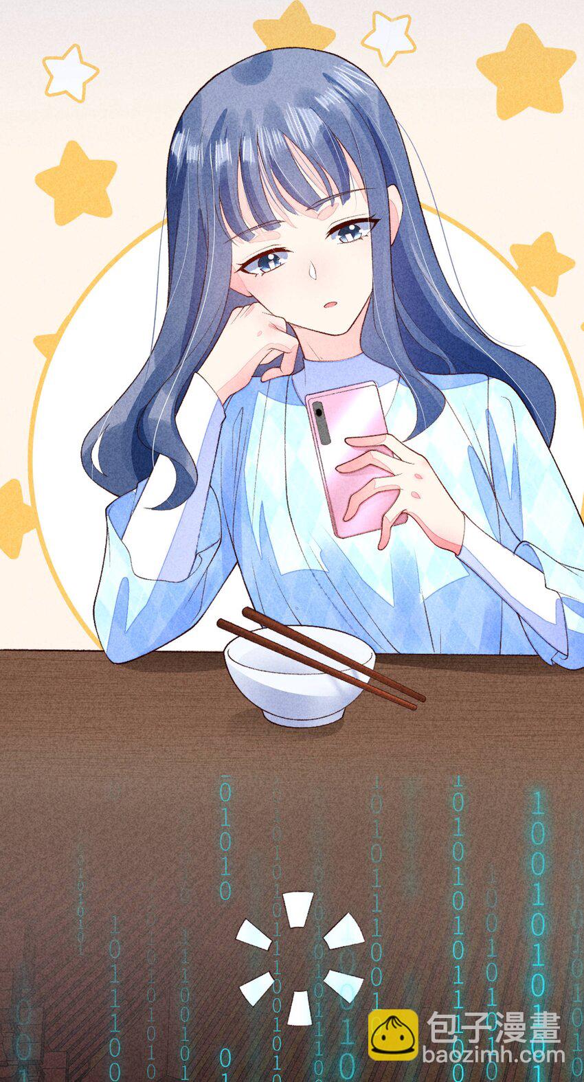 103 手机坏了(1/2)-第106话