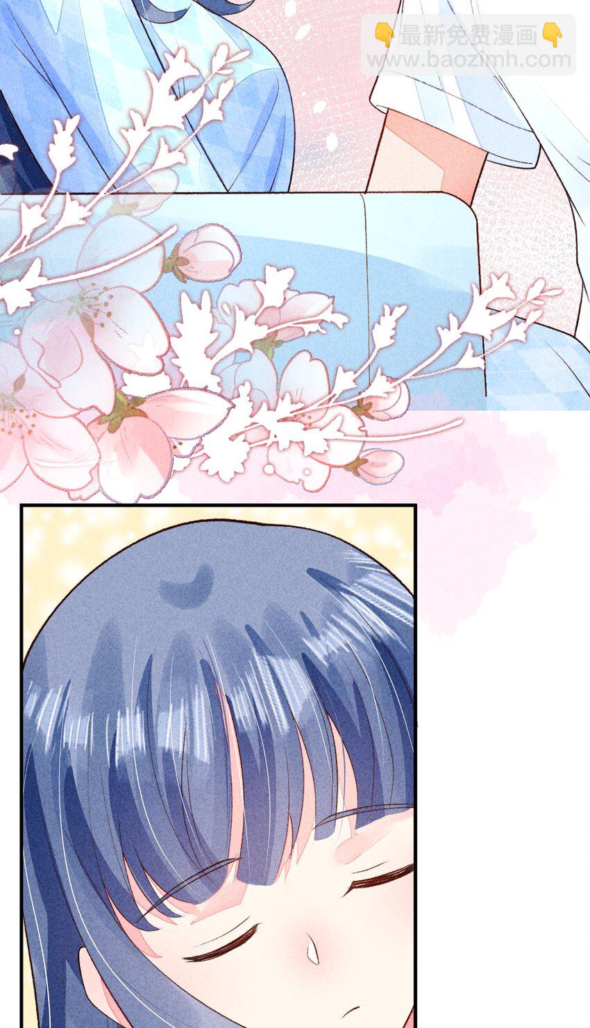 107 欠费(1/2)-第110话