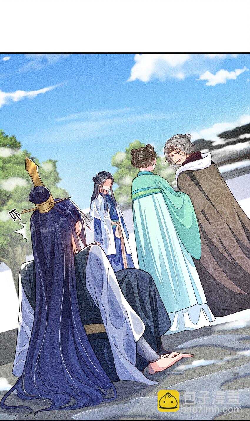 012 跳水救人(1/2)-第12话