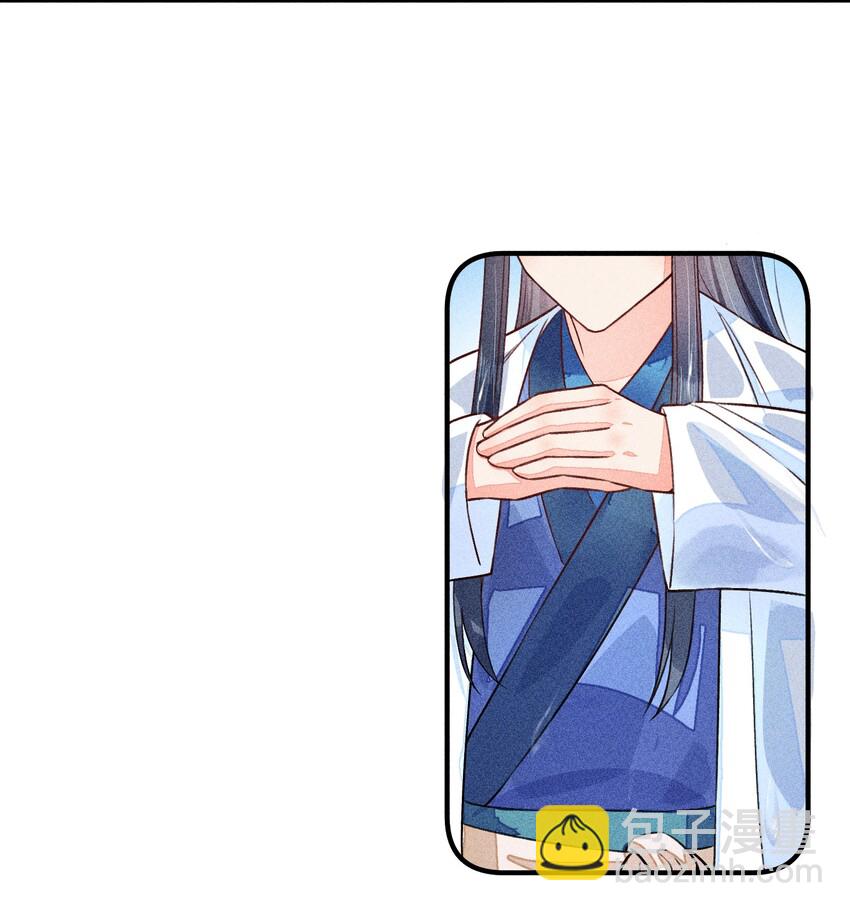 012 跳水救人(1/2)-第12话