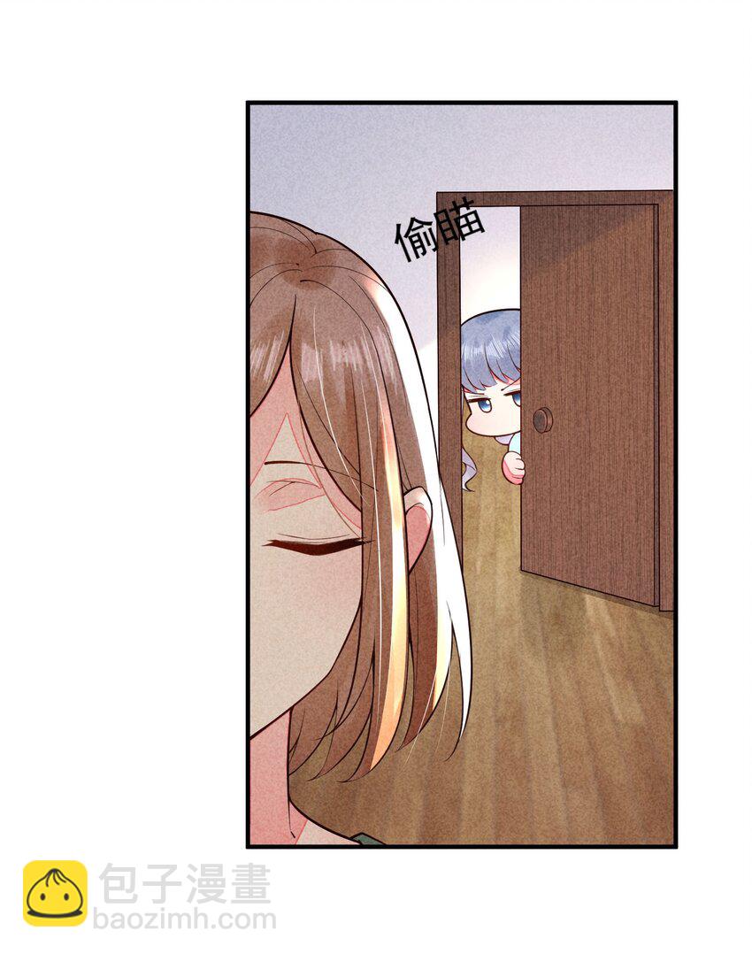 109 心跳(1/2)-第112话