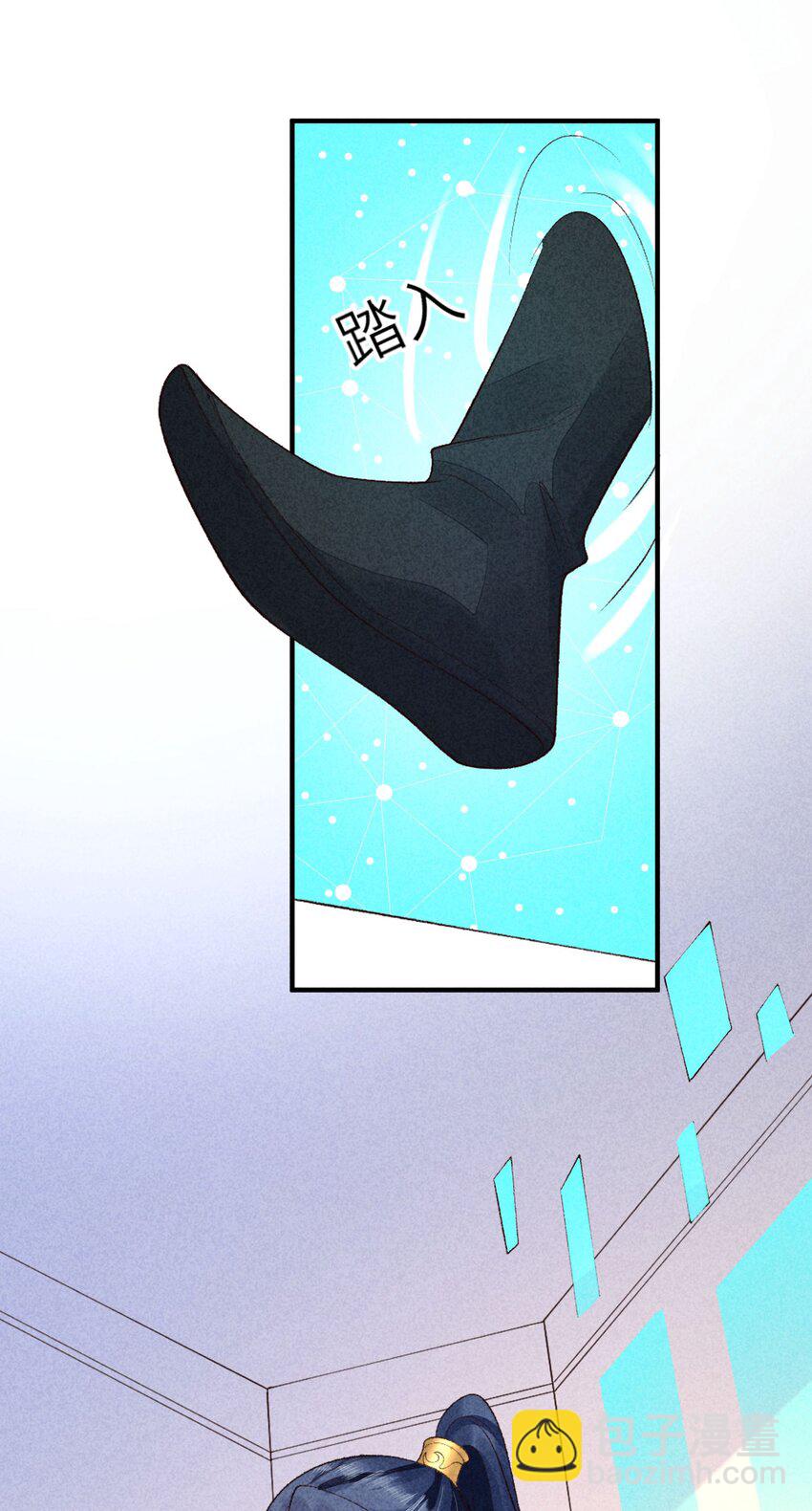 111 足以令我狂喜-第114话