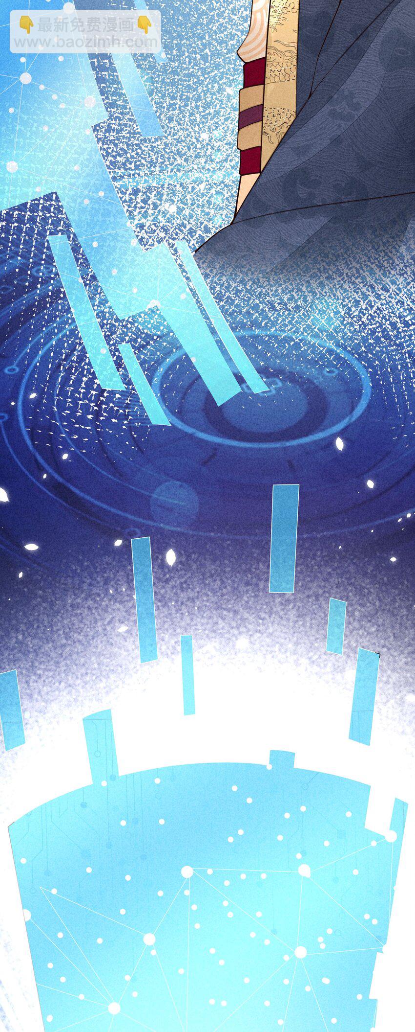 111 足以令我狂喜-第114话