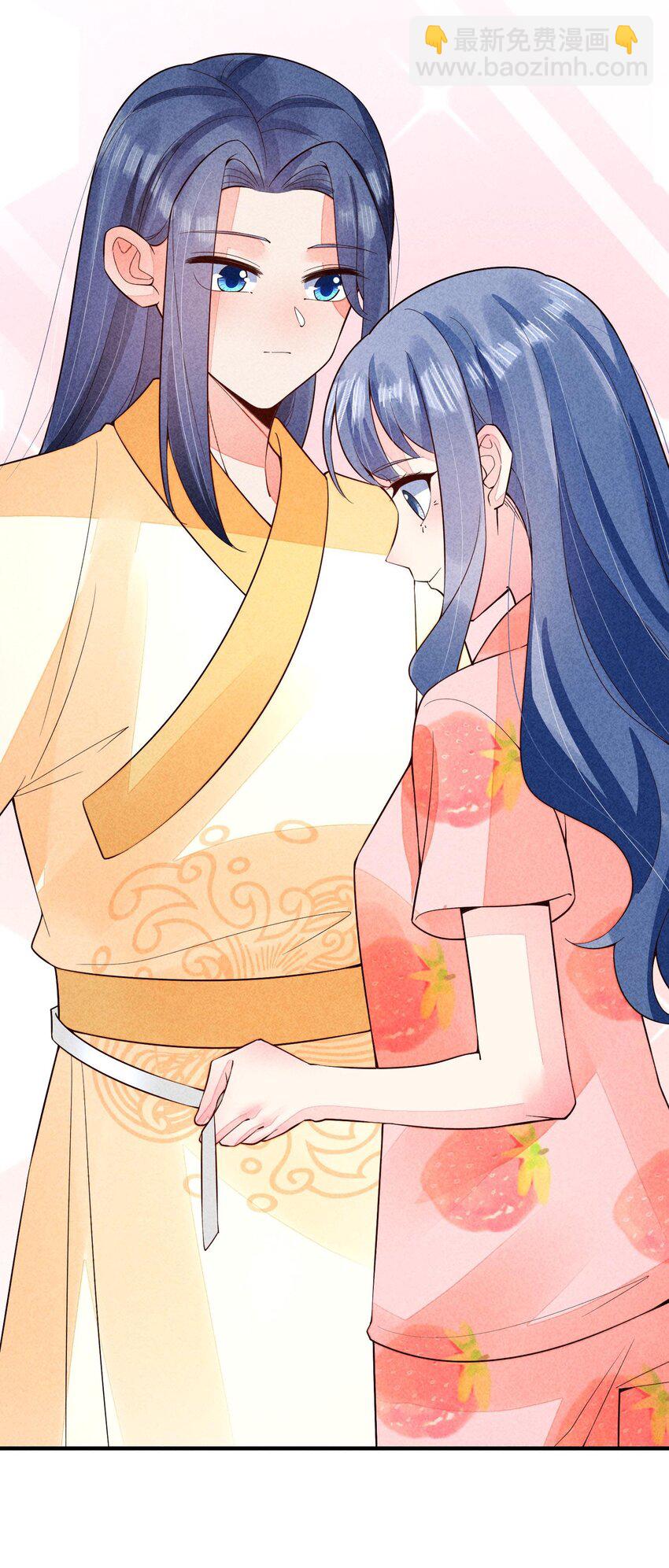 115 男孩-第118话