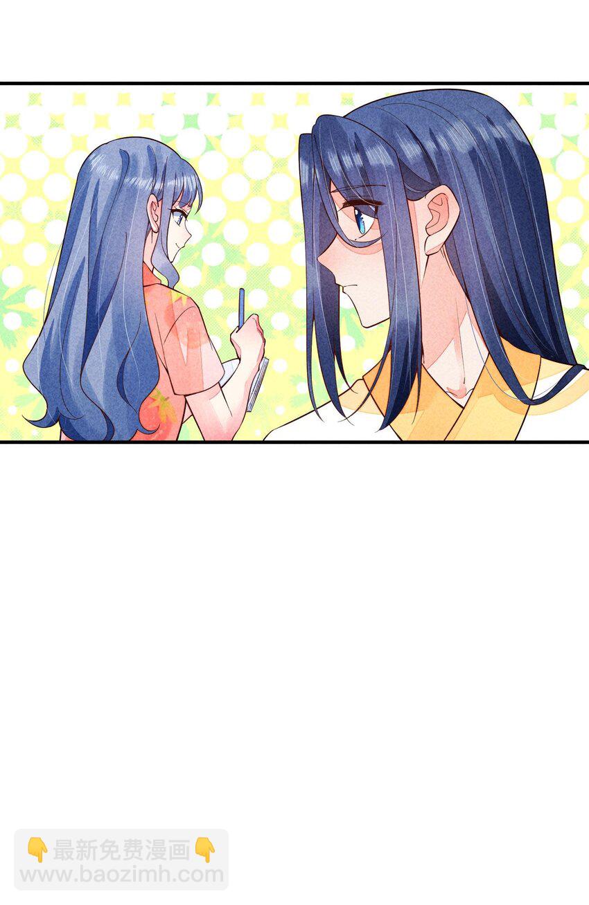 115 男孩-第118话