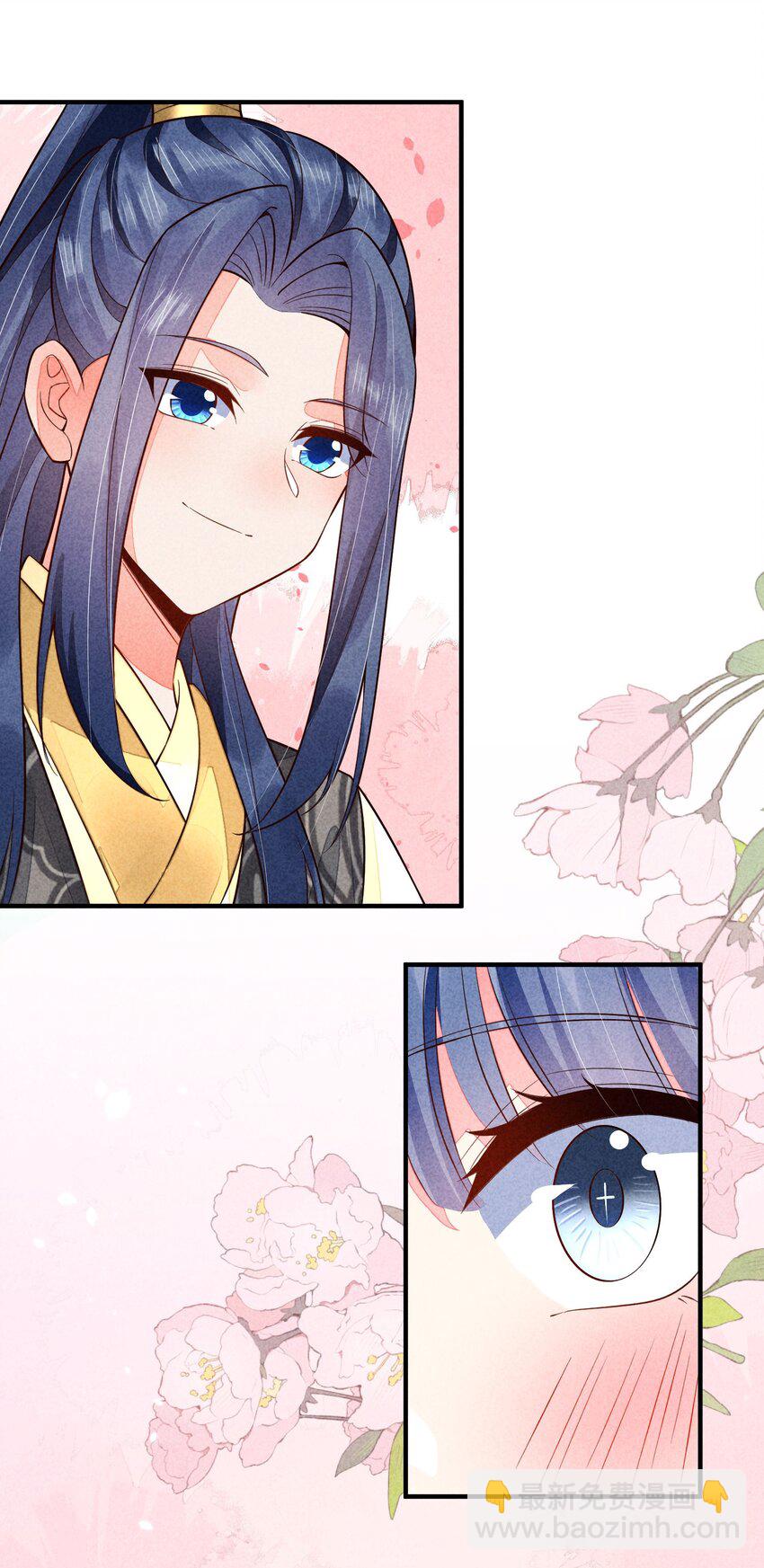 117 彼此拥抱-第120话