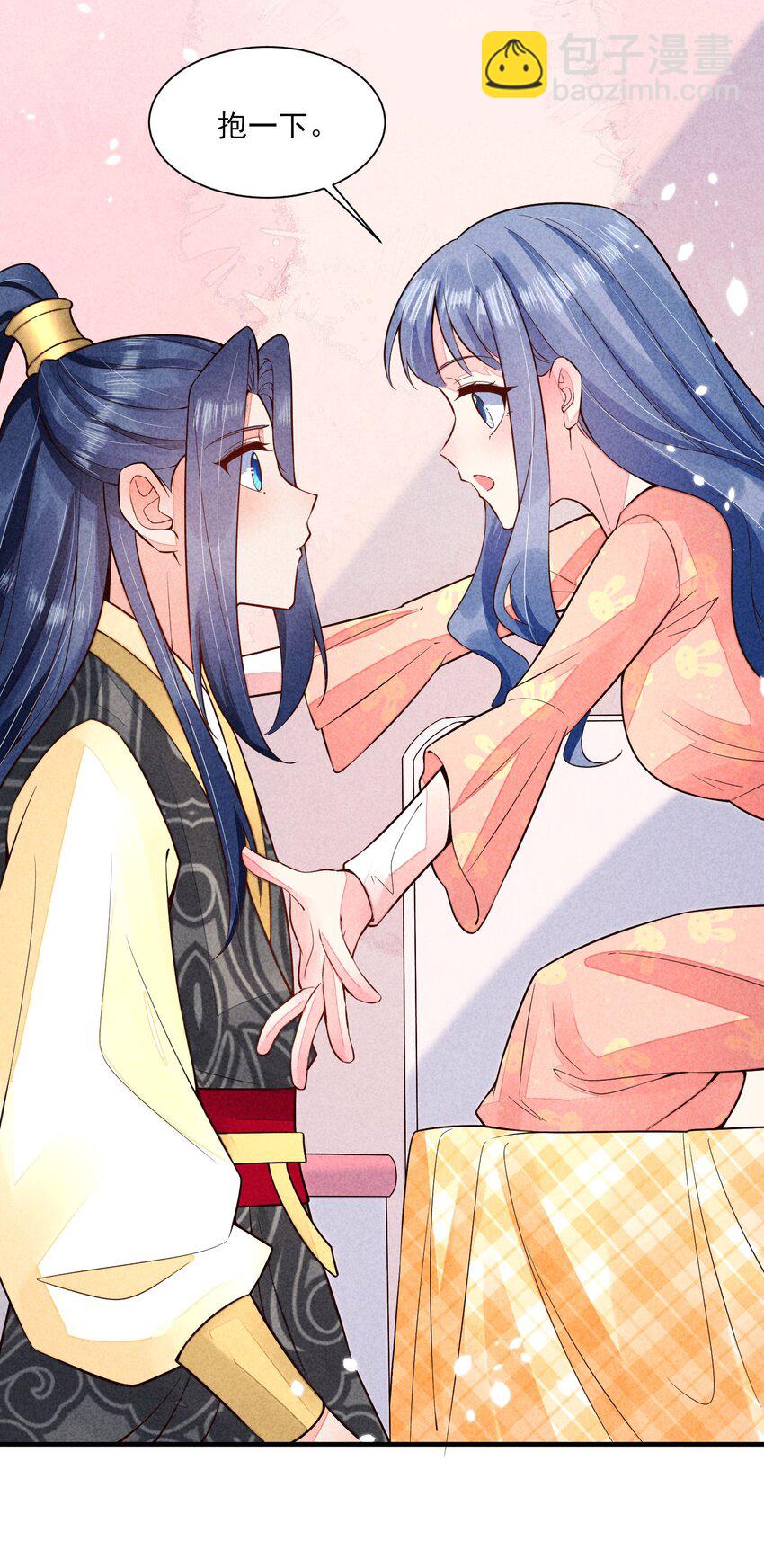 117 彼此拥抱-第120话