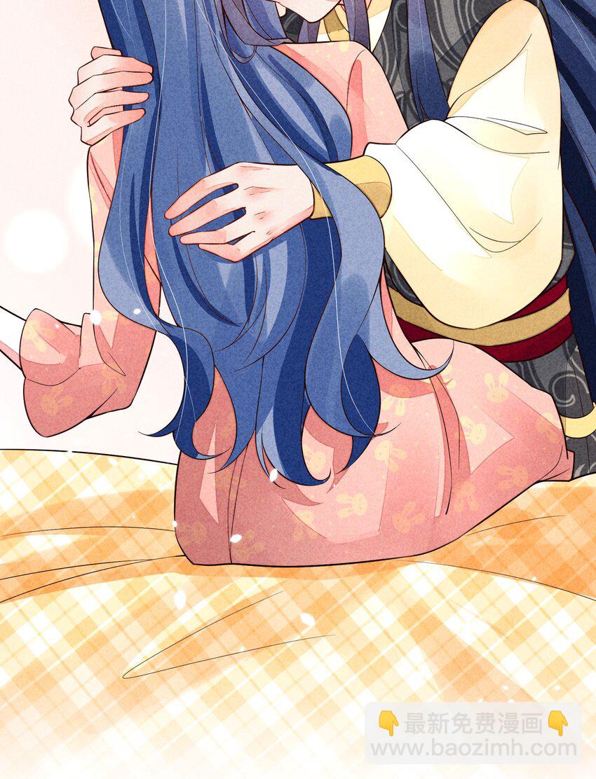 117 彼此拥抱-第120话