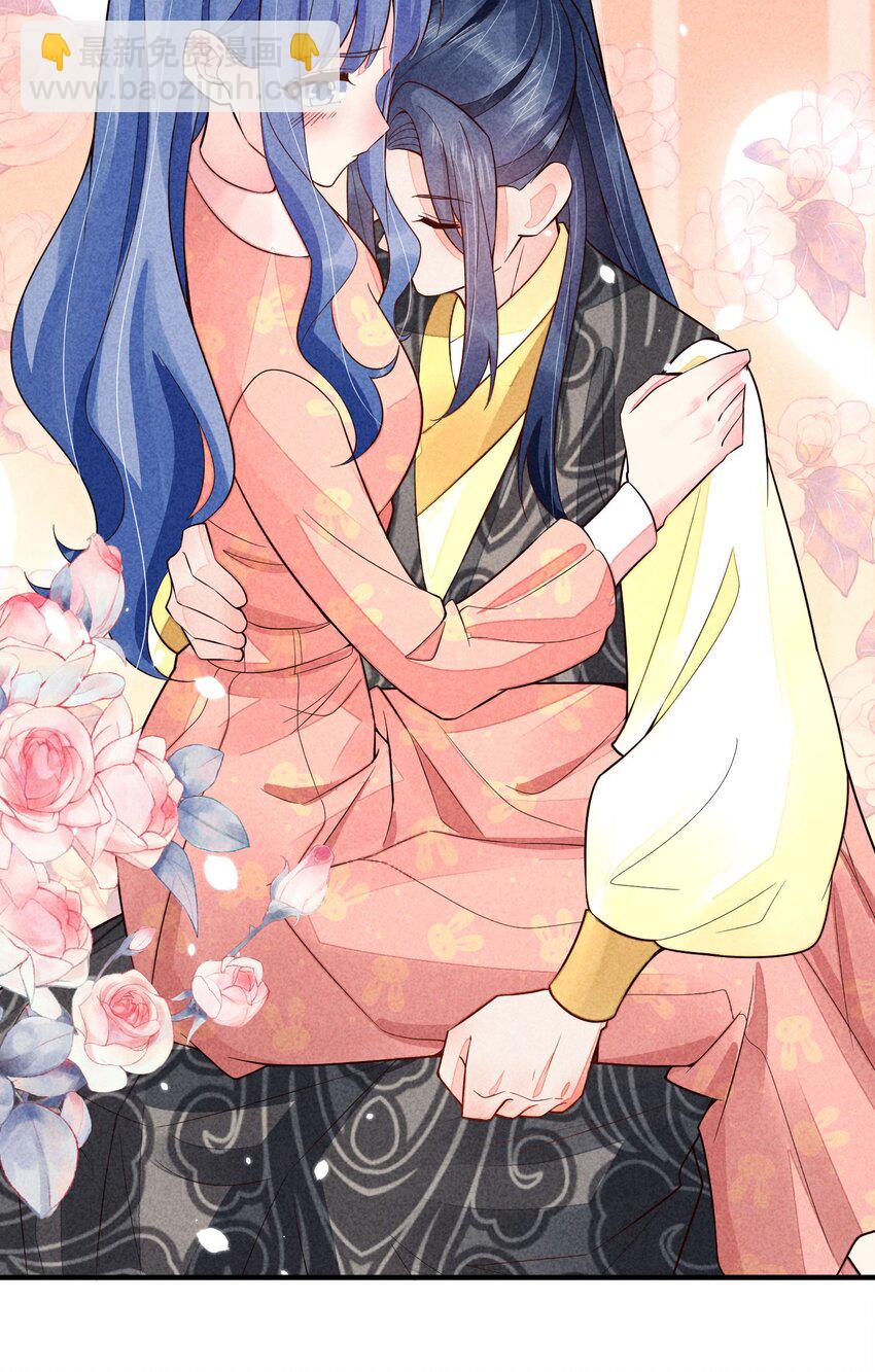 117 彼此拥抱-第120话