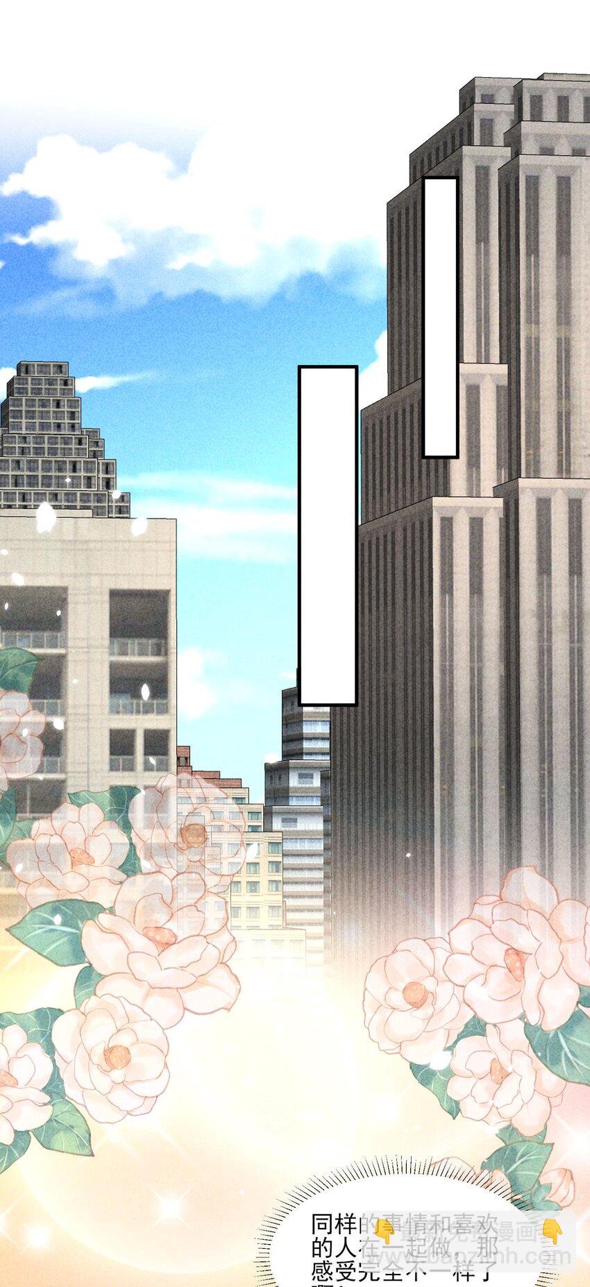 117 彼此拥抱-第120话