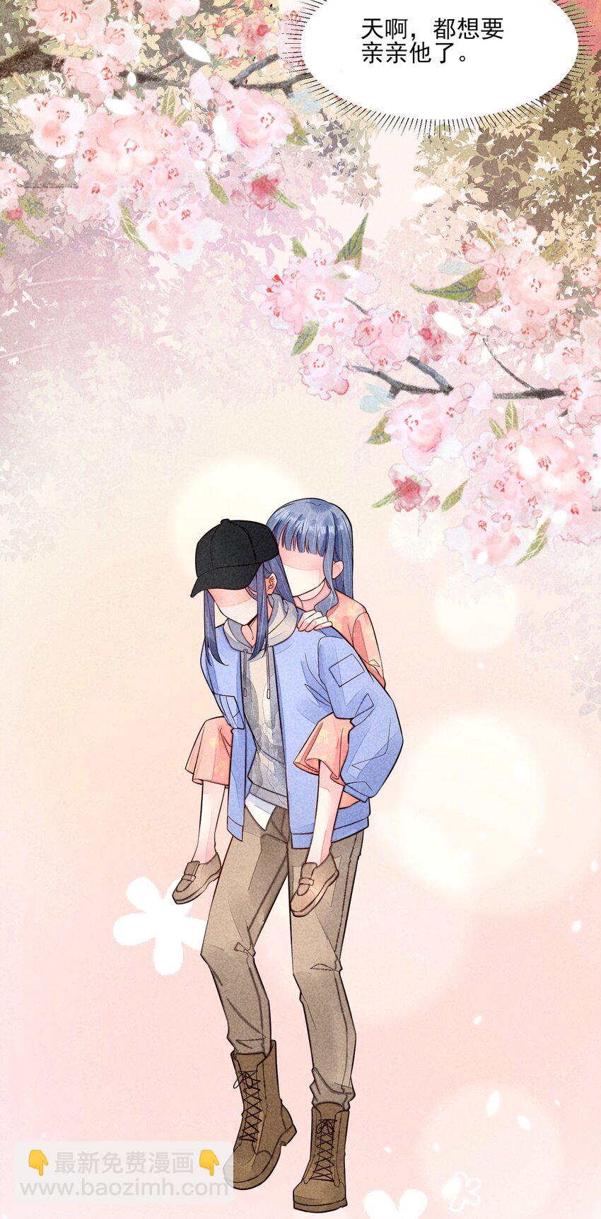 119 要背背-第122话