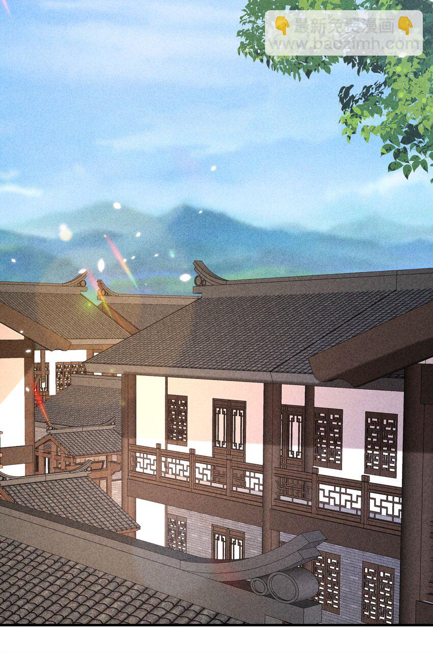 119 要背背-第122话