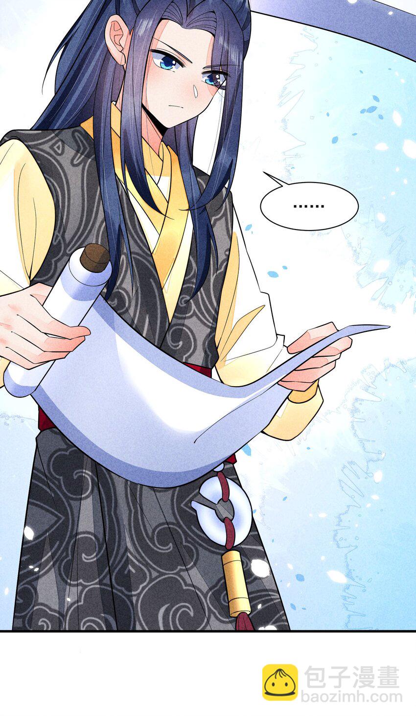 119 要背背-第122话