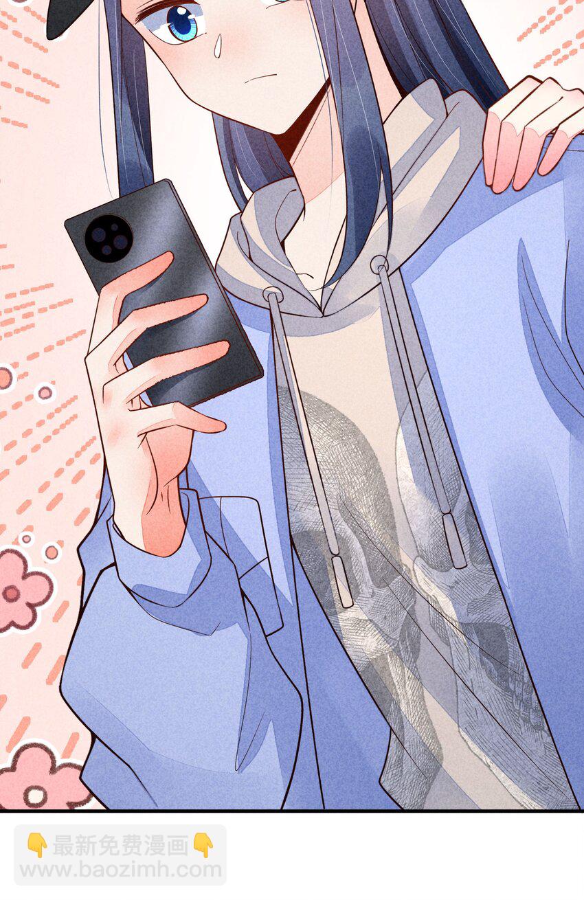 119 要背背-第122话