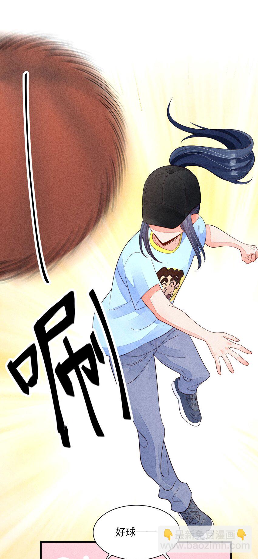 121 菠菜-第124话