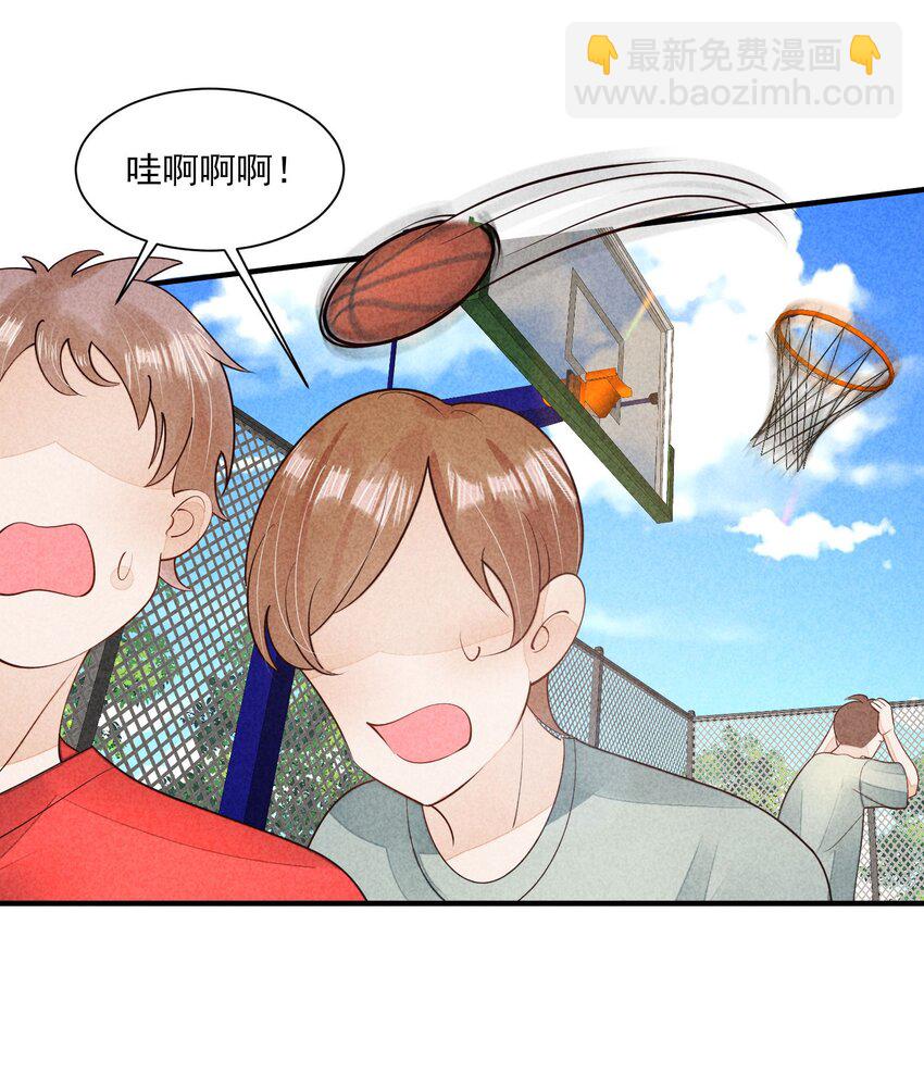 121 菠菜-第124话